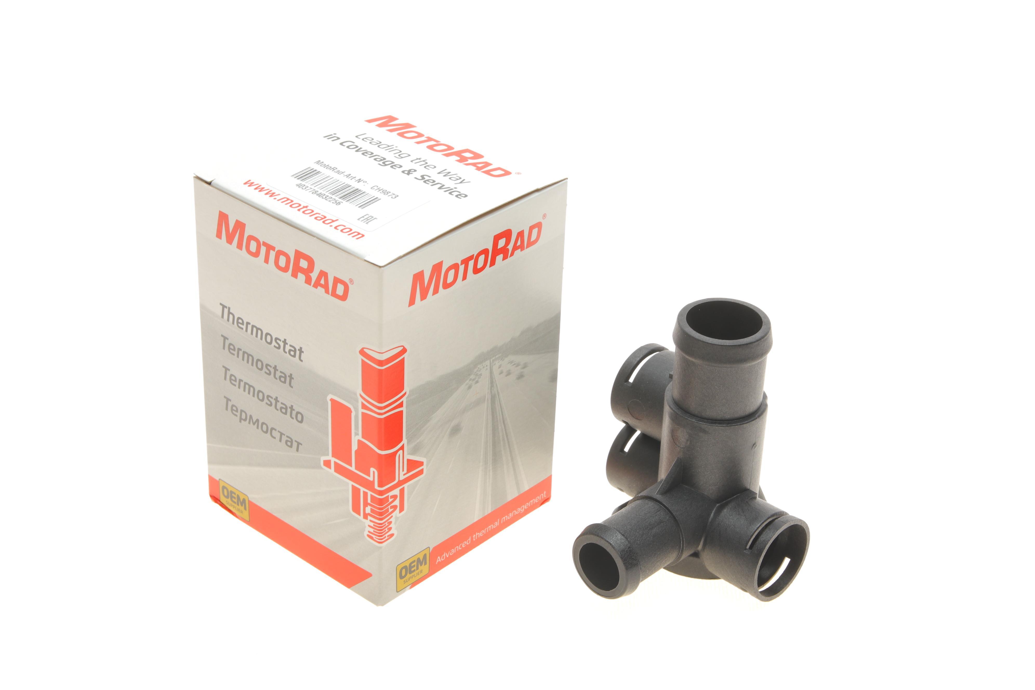 Фланець системи охолодження VW Caddy I/Passat/T4 1.6-2.0 83-03