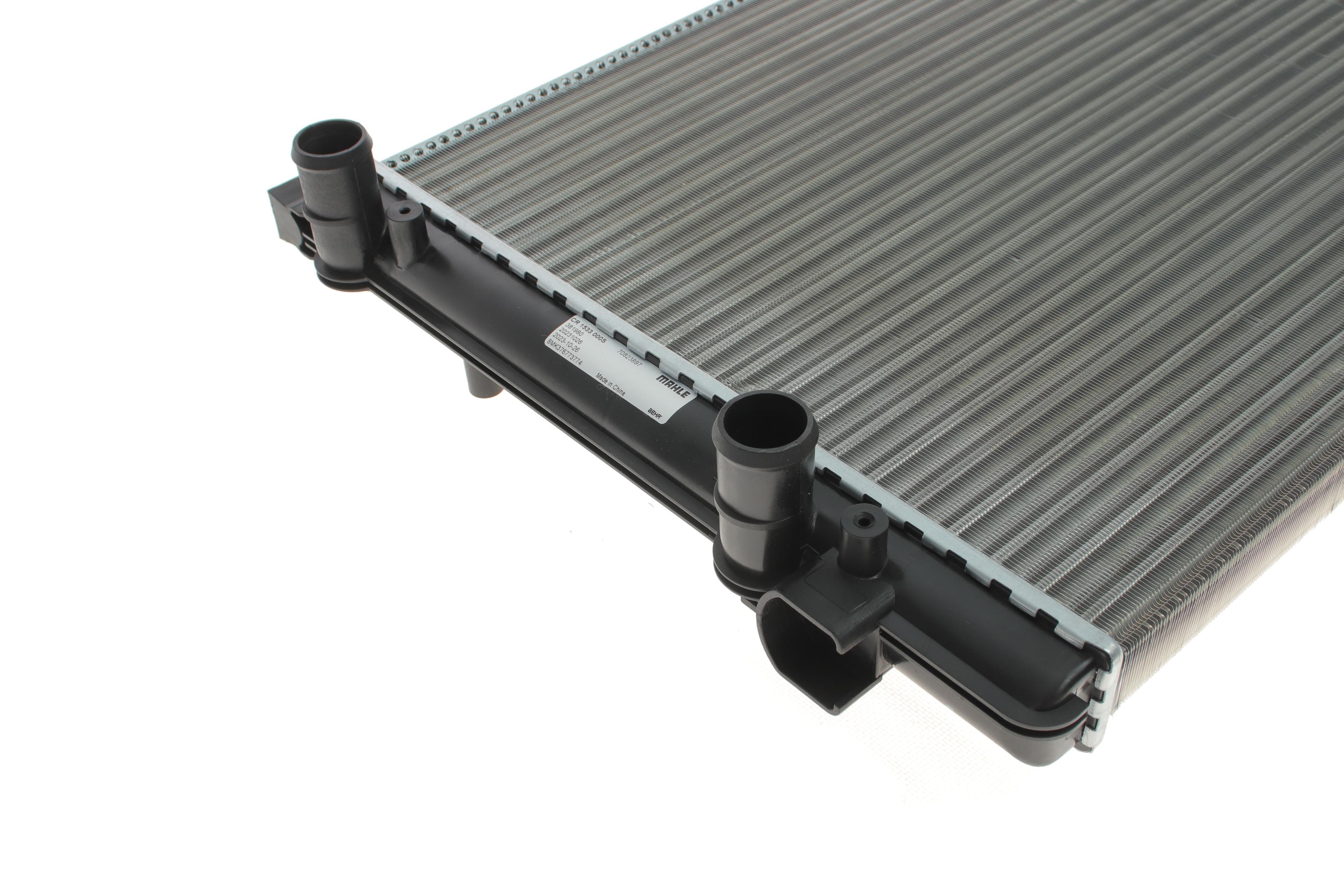 Радіатор охолодження VW T4 1.9-2.5TDI 90-03