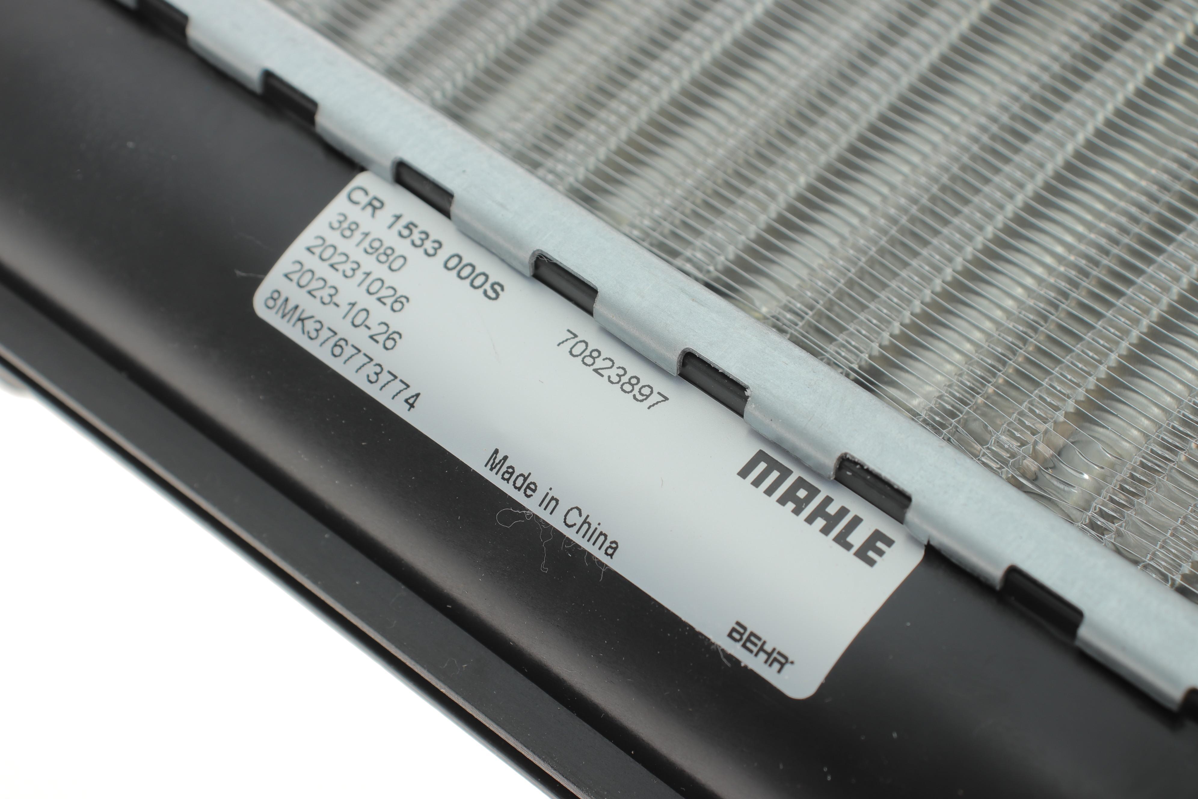 Радіатор охолодження VW T4 1.9-2.5TDI 90-03