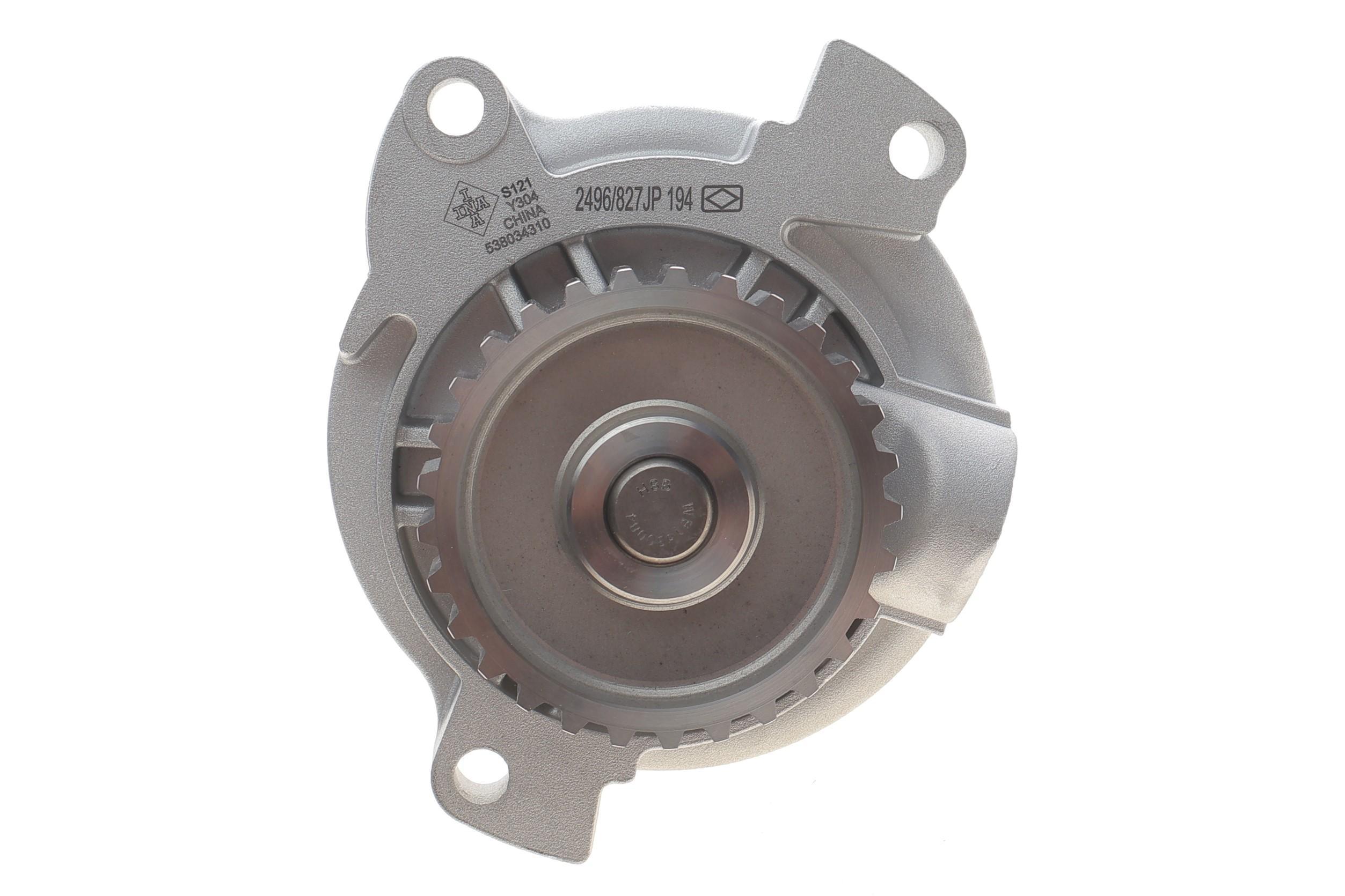 Помпа води Audi 80/100/A6 2.3i 91-