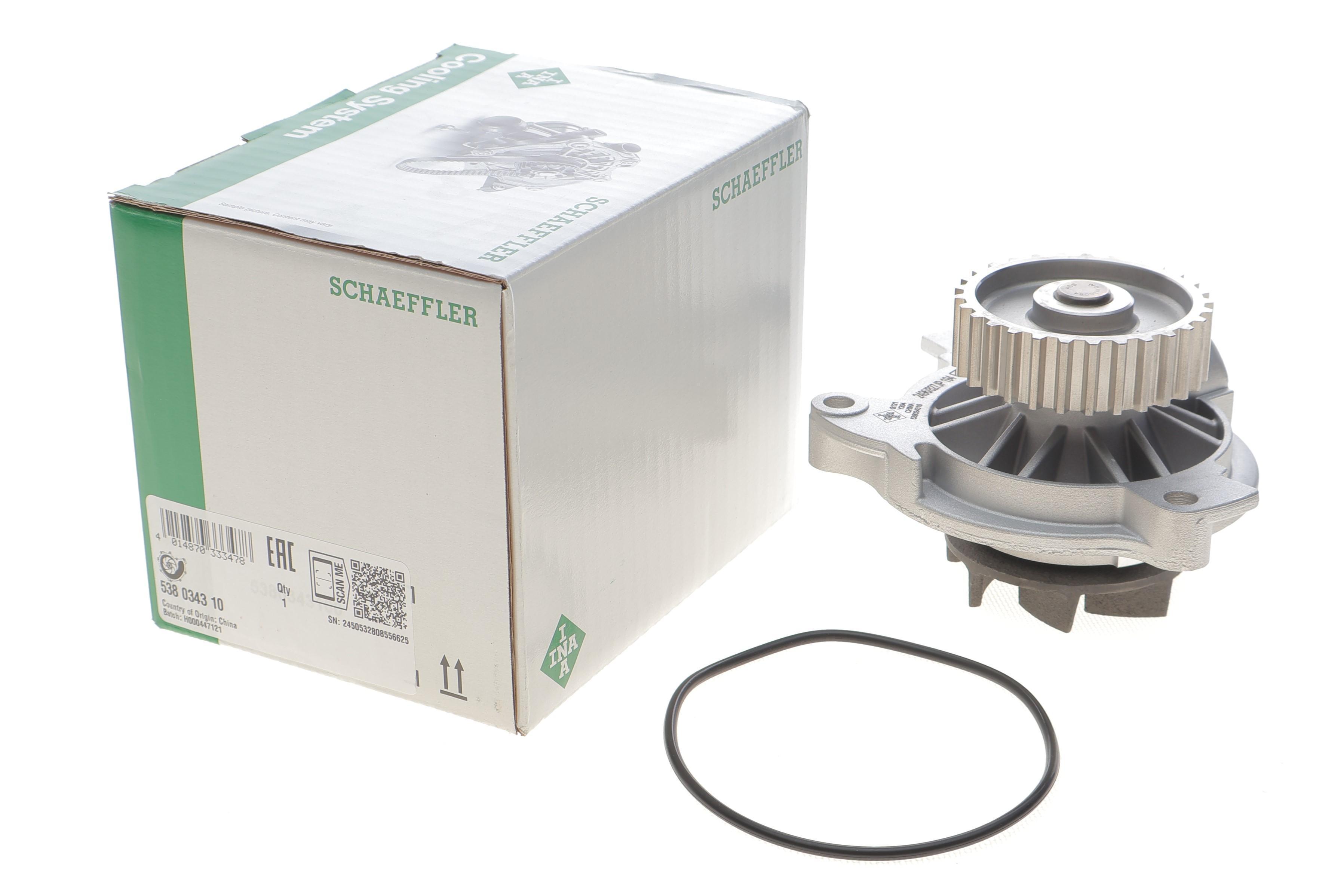 Помпа води Audi 80/100/A6 2.3i 91-