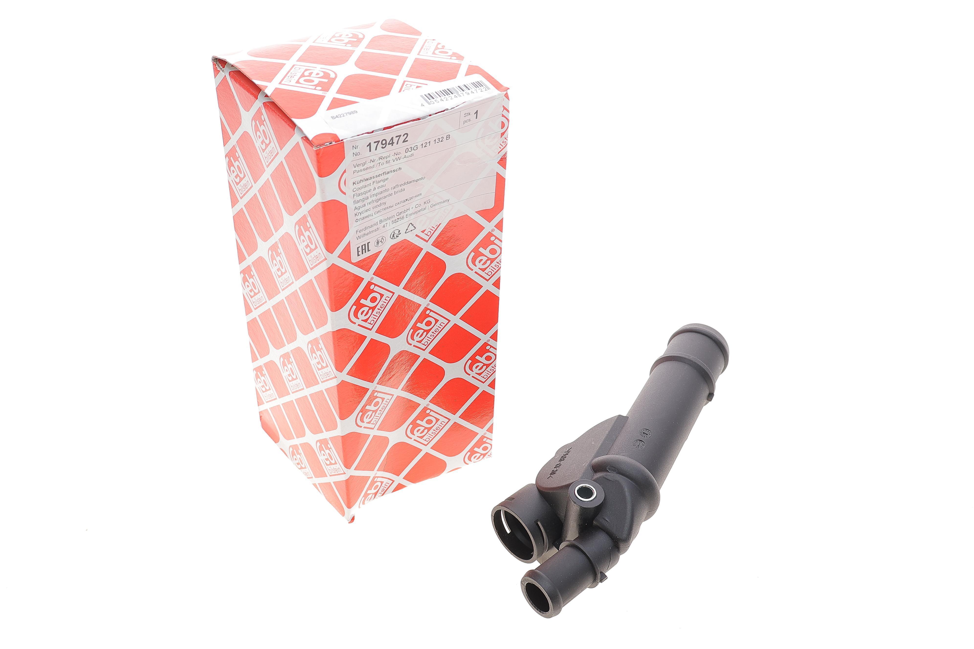 Фланець системи охолодження VW Caddy III 1.9TDI/2.0TDI 04-10