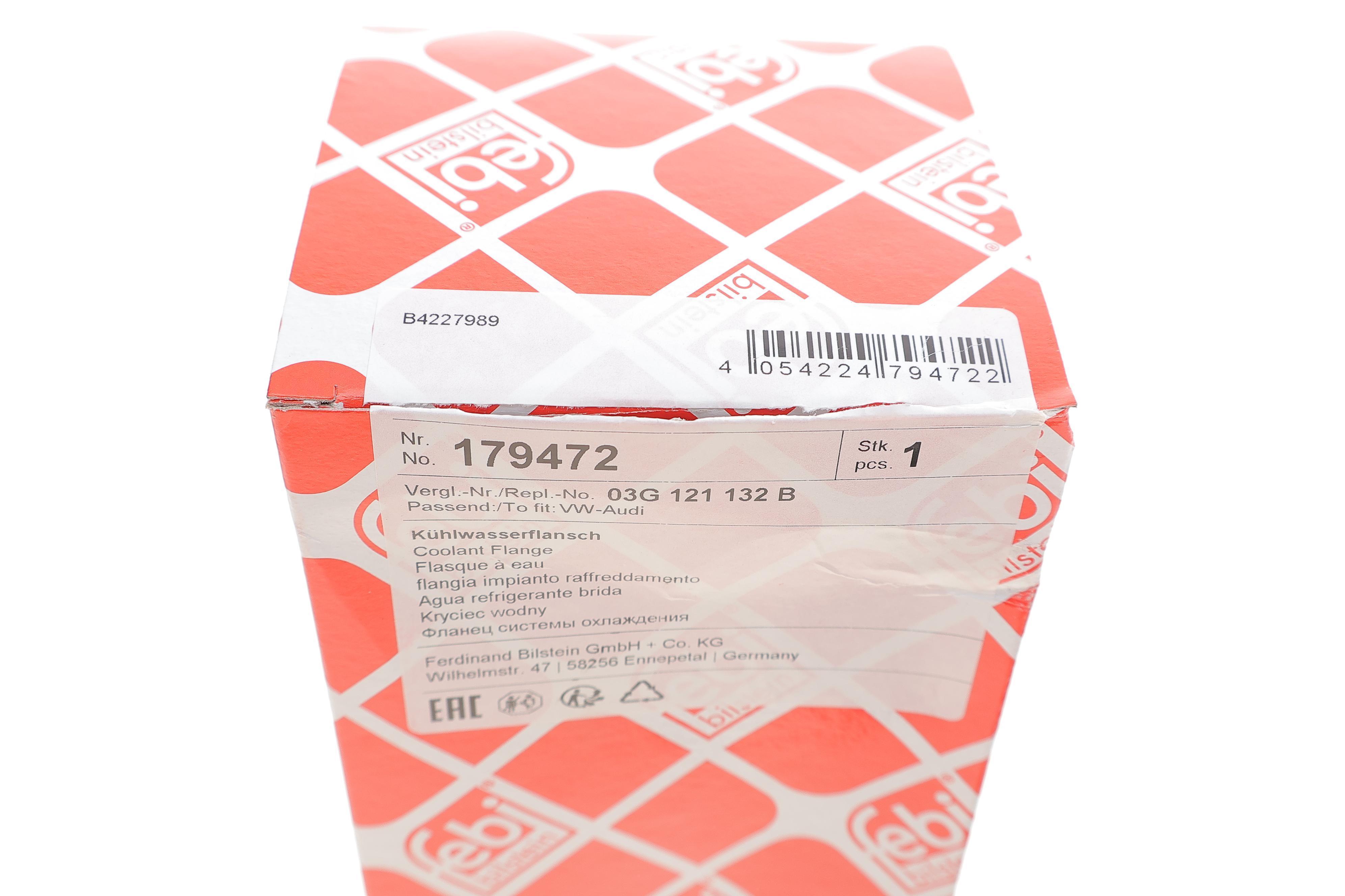 Фланець системи охолодження VW Caddy III 1.9TDI/2.0TDI 04-10