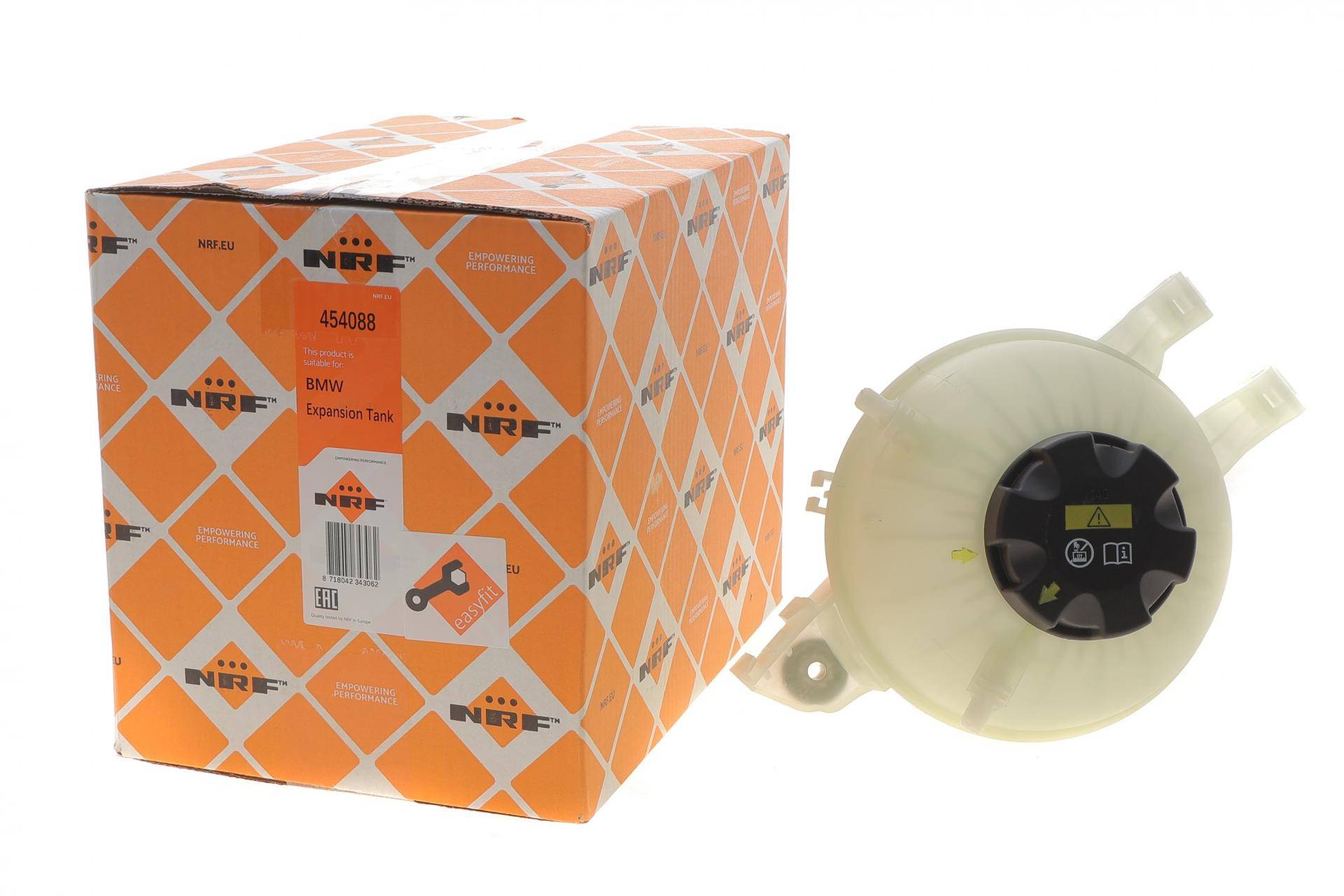 Бачок розширювальний BMW X3 (G01/F97)/X4 (G02/F98) 17- B46/B47/B48/B57/B58