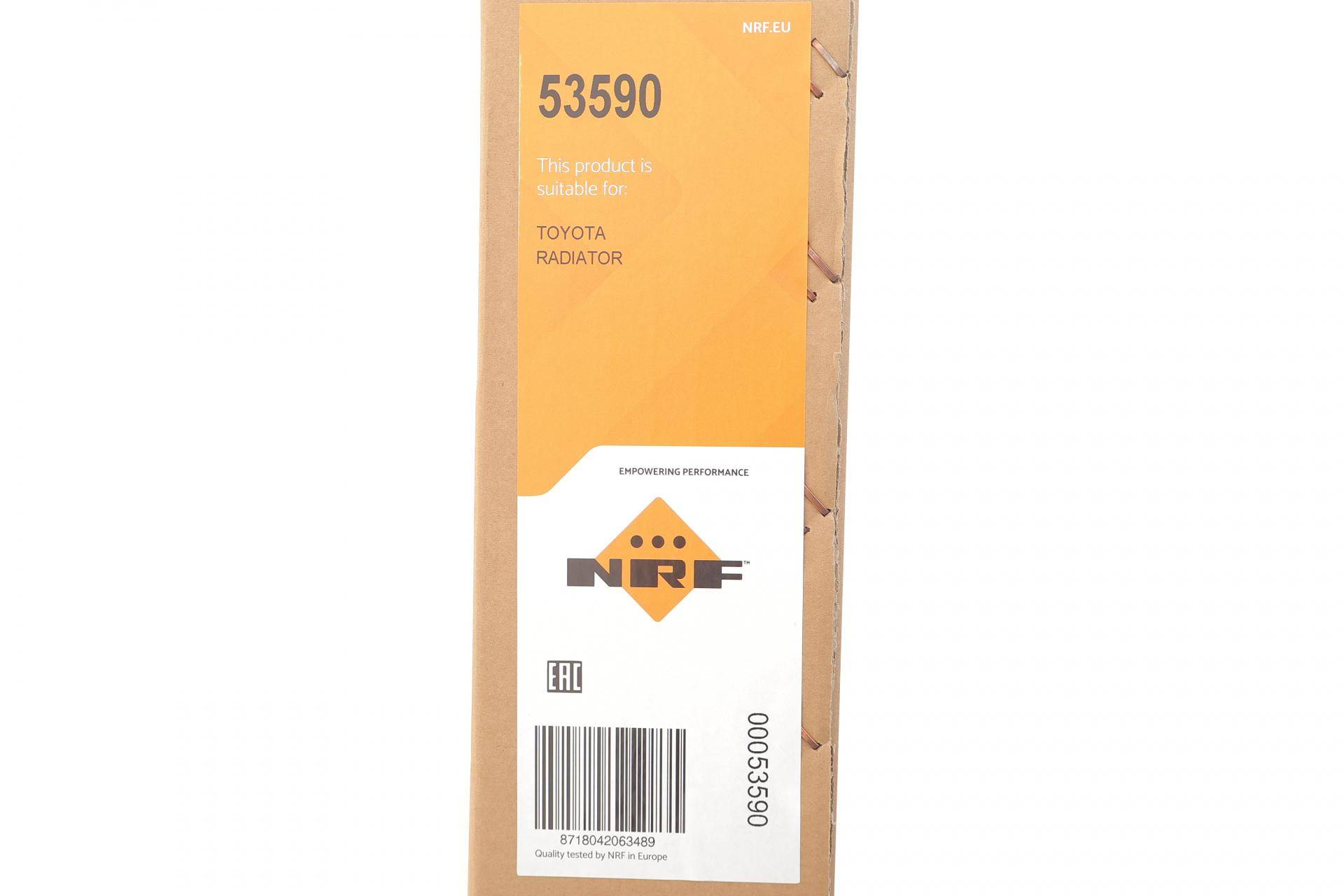 Радіатор охолодження Toyota Rav 4 III 2.4 05-13