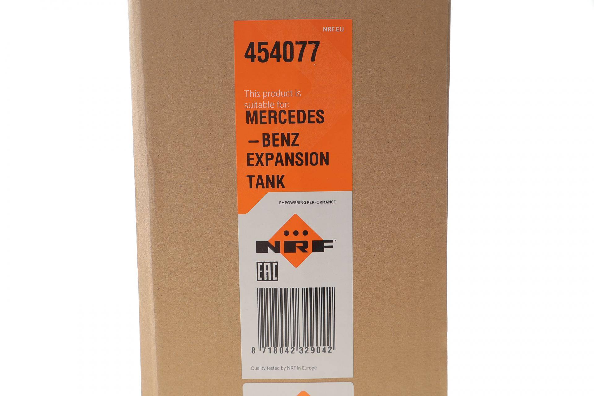 Бачок розширювальний MB E-class (S210/W210) 95-03