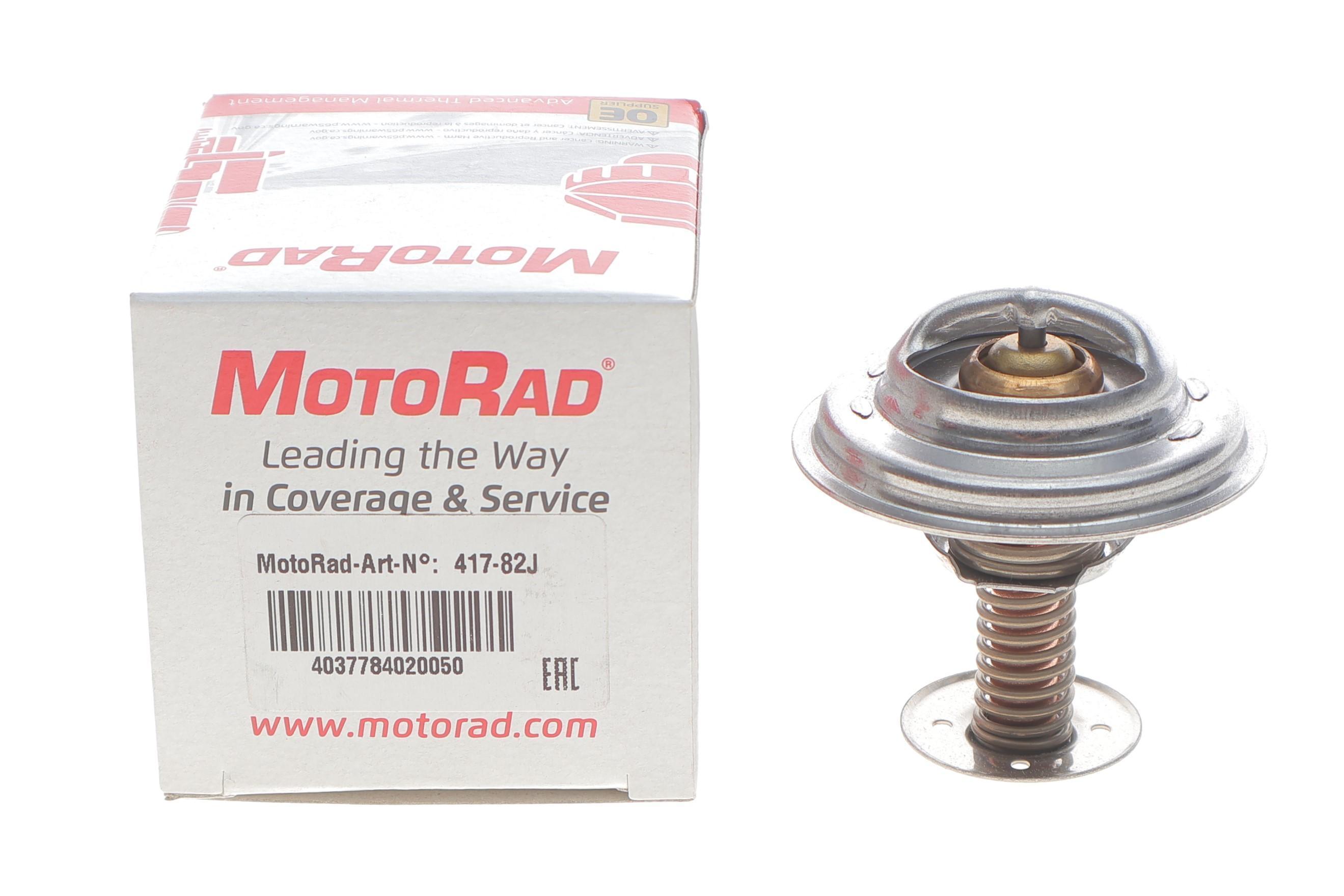 Термостат Land Rover Discovery IV 3.0 TD/D 09- (82°C)