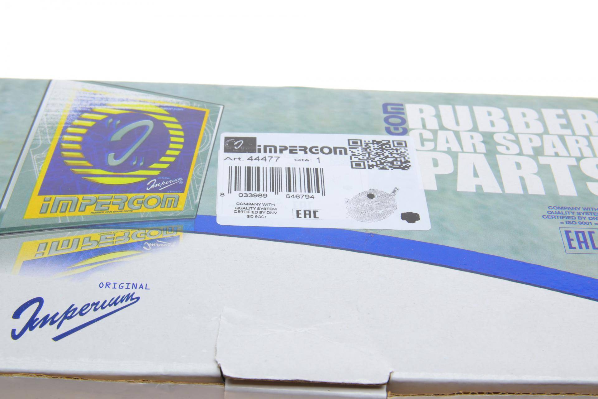 Бачок розширювальний Opel Astra K 1.0-1.6 15- (+ кришка)