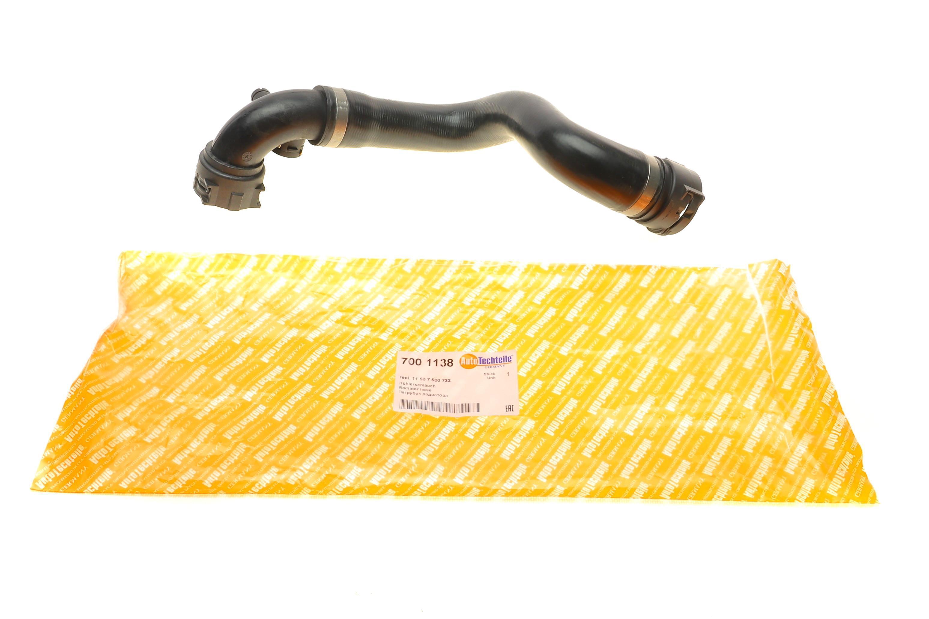 Патрубок системи охолодження BMW X5 (E53) 3.0i 00-06 M54