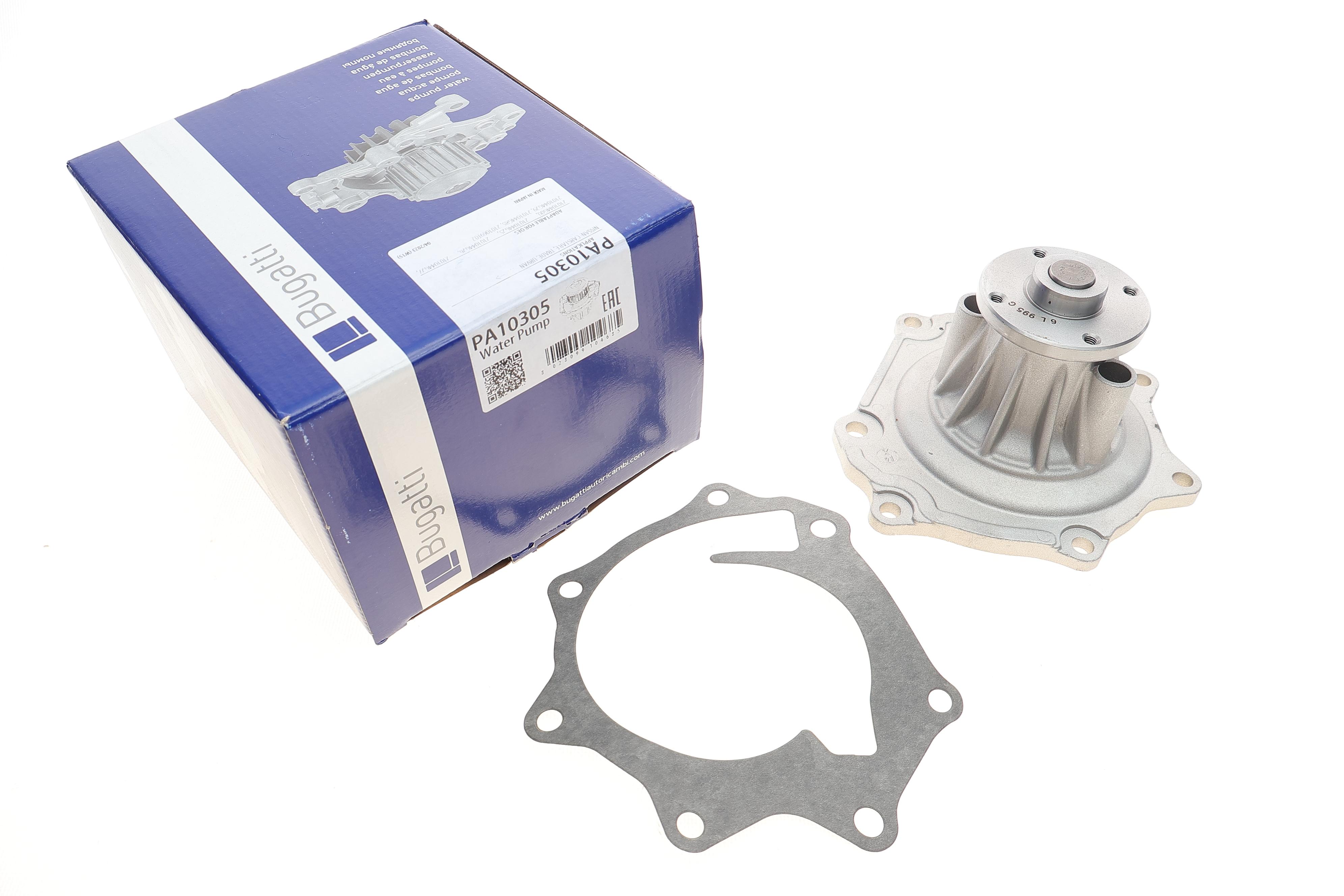 Помпа води Nissan Trade/Urvan 2.5D/3.0D 96-06