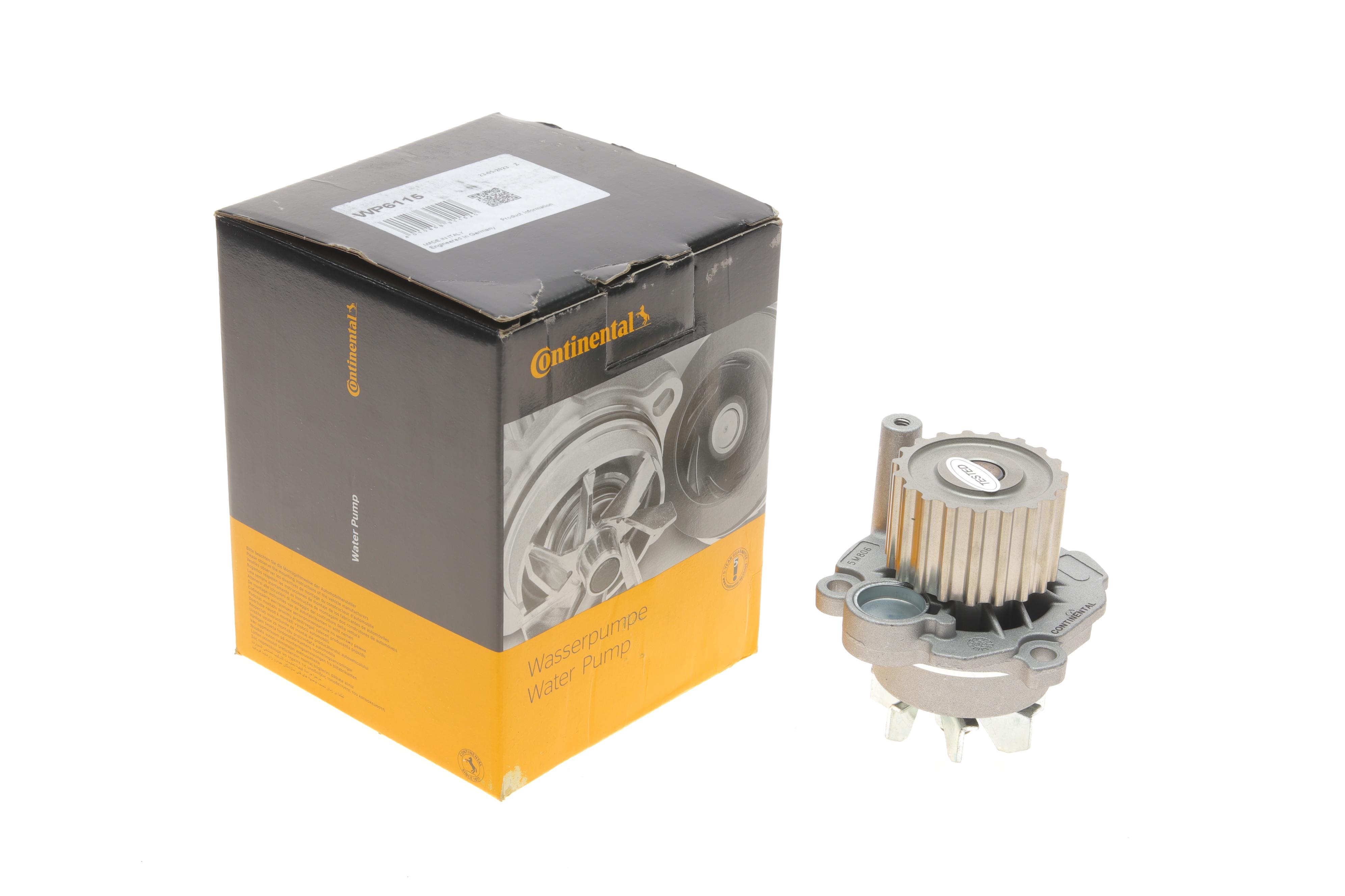 Помпа води Seat Cordoba/Ibiza/Skoda Fabia/VW Polo 1.9SDI 99-12