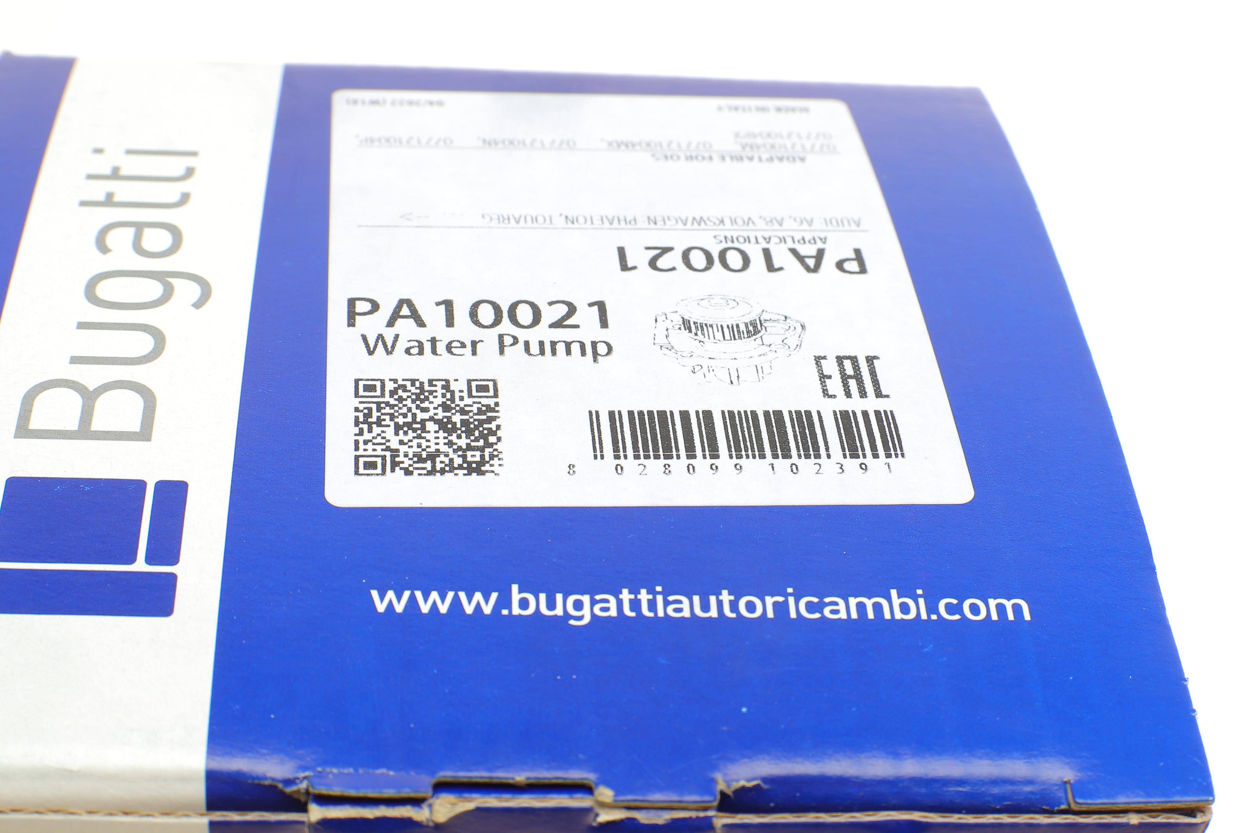 Помпа води Audi A6/A8 3.7/4.2 quattro 98-10/VW Phaeton/Touareg 4.2 V8 02-16 (R/B) (5 лоп)