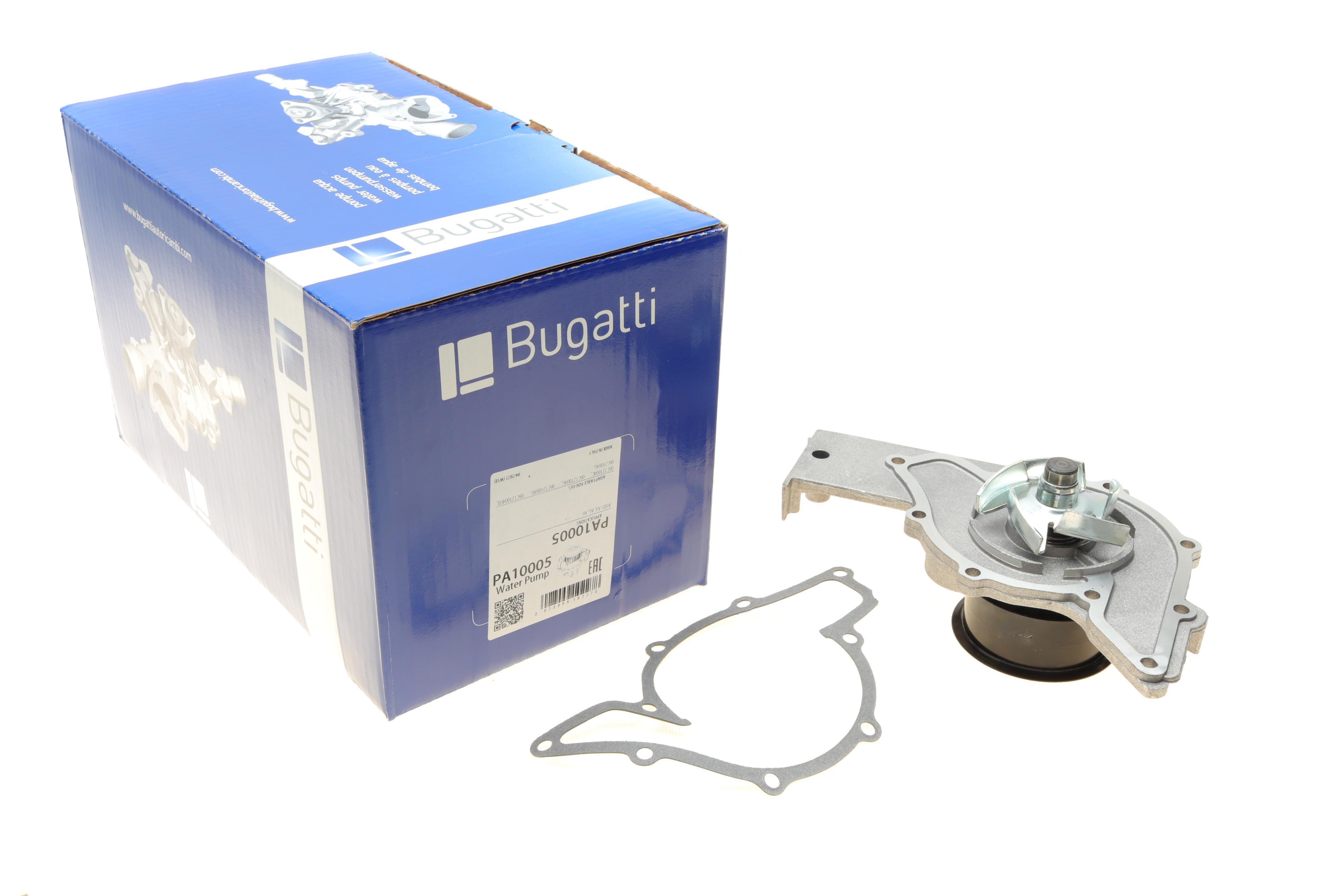 Помпа води Audi A4/A6/A8 3.0/3.0quattro 01-06 (R/B) (5 лоп)