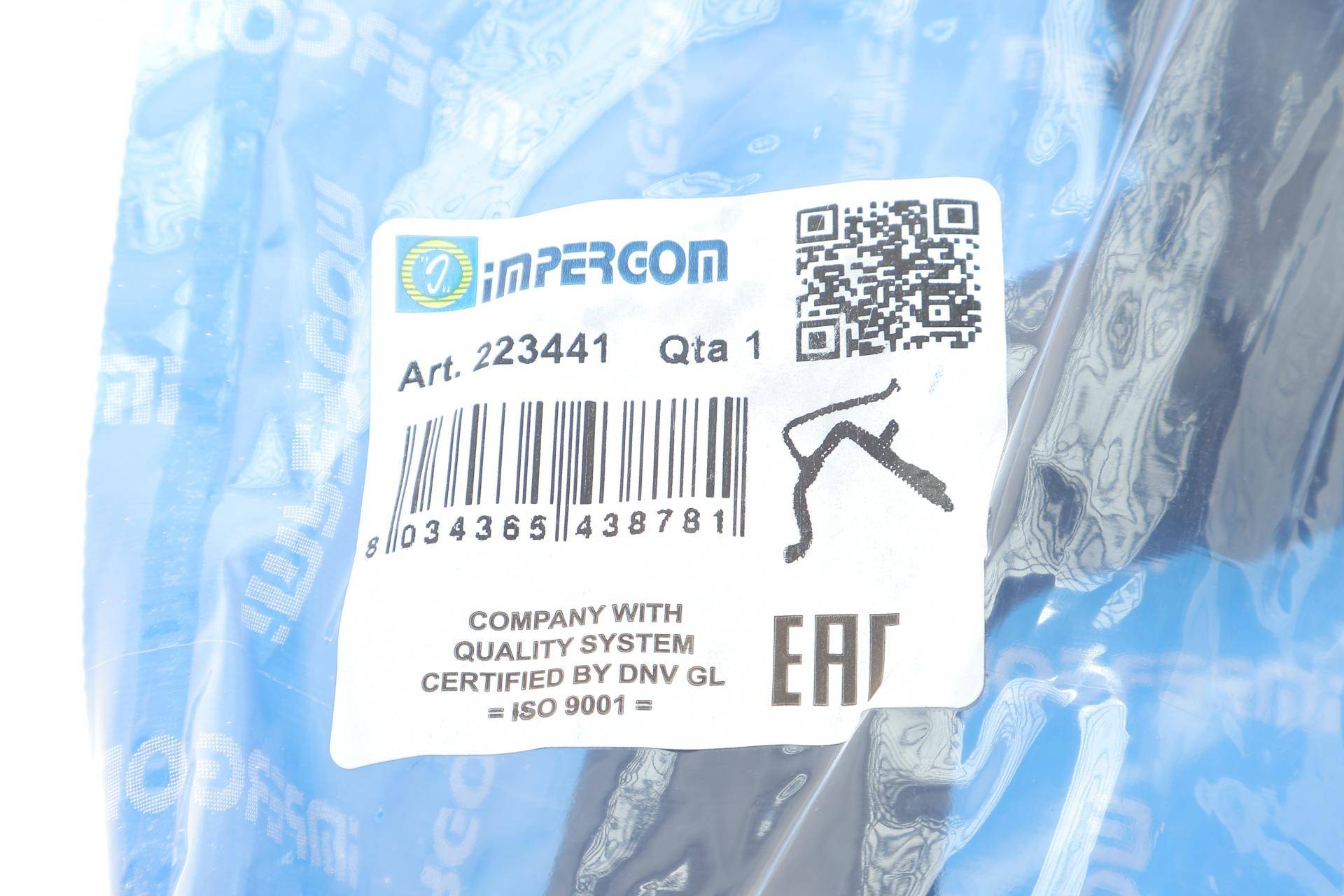 Патрубок радіатора (верхній) (R) Renault Laguna 2.2D 93-01