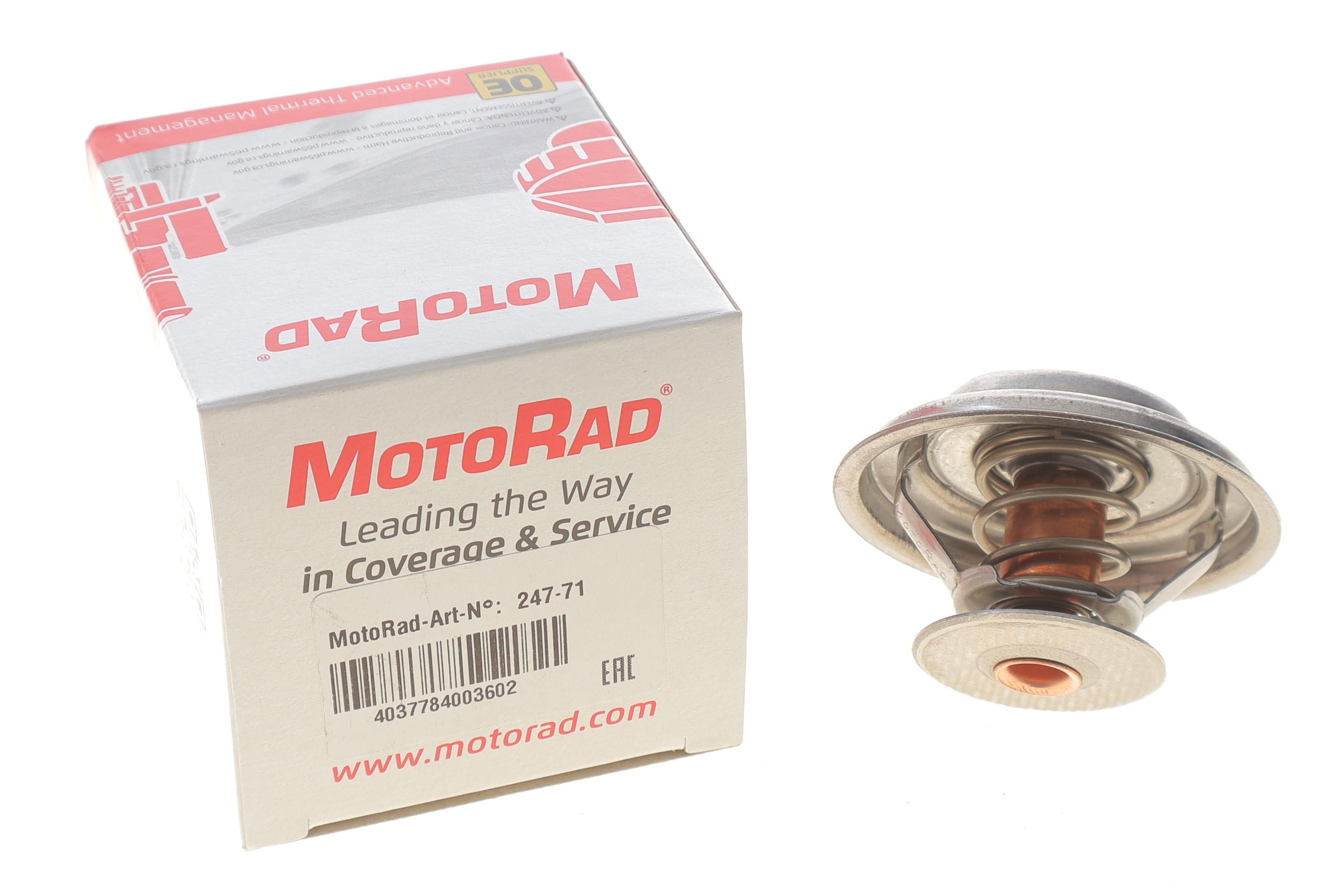 Термостат VW LT 28-46 2.5TDI 96-06 (87°C)