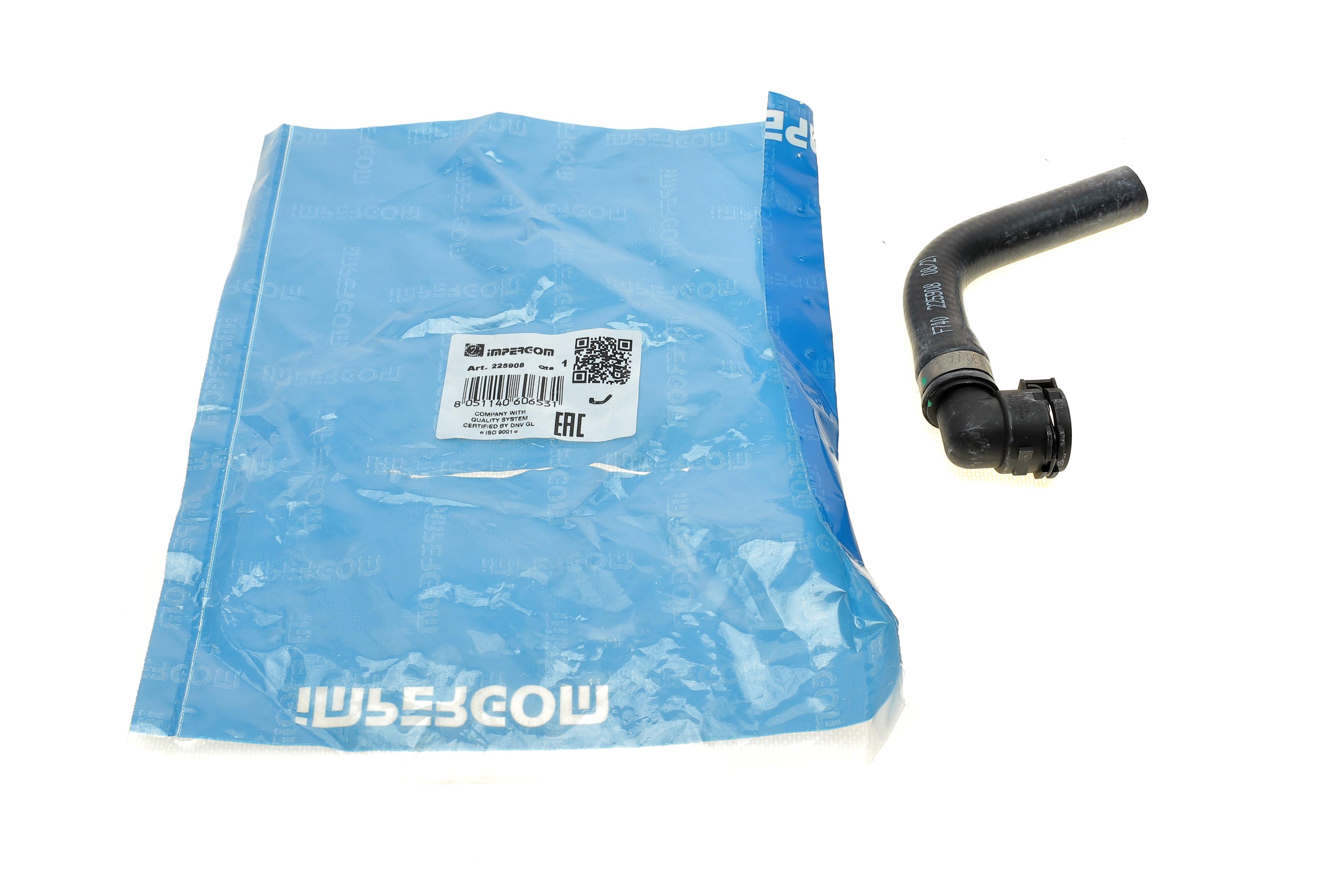 Патрубок радіатора (верхній) BMW 5 (E39)/7 (E38) 3.5i/4.4i 96-03 (в зборі з трубкой)