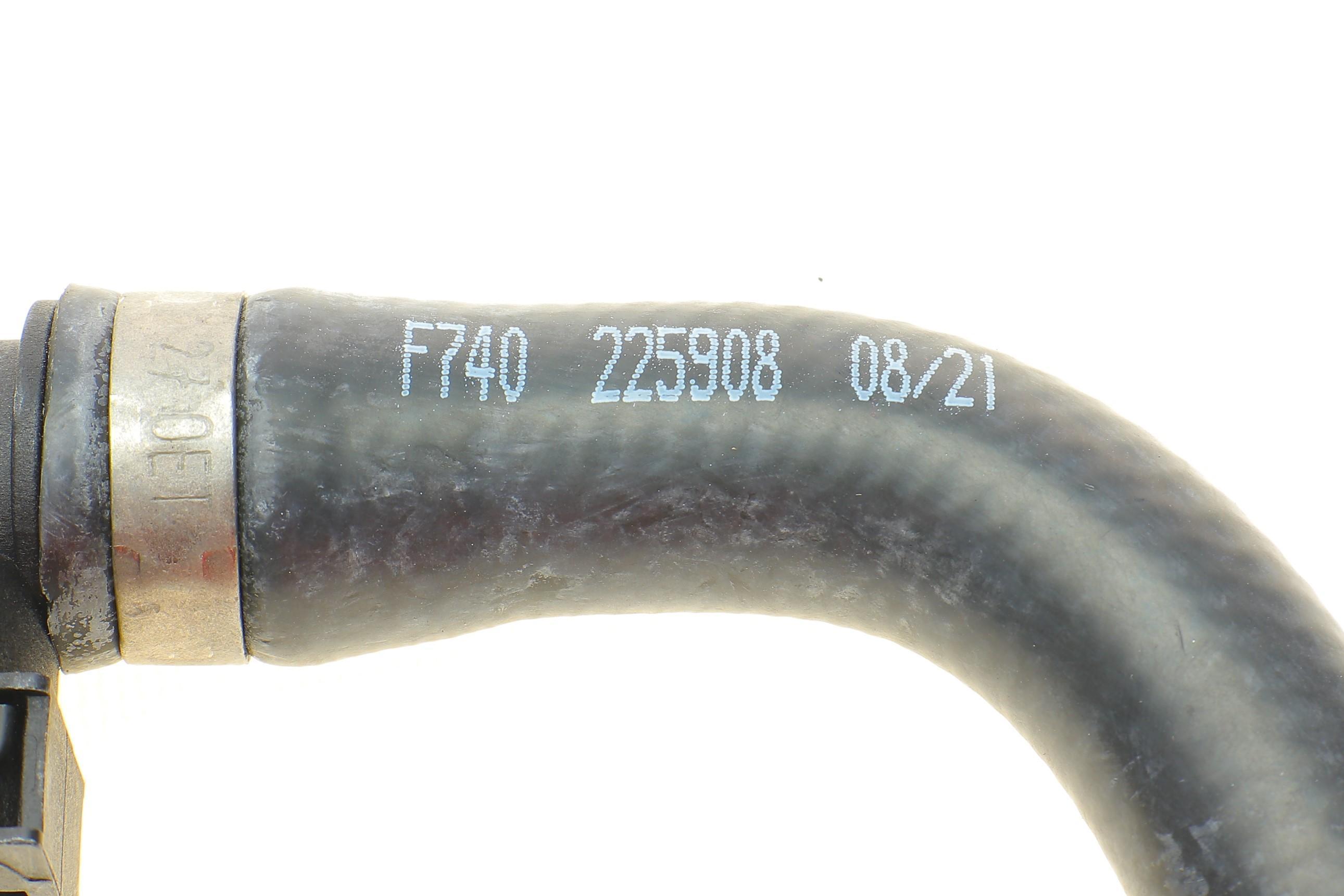 Патрубок радіатора (верхній) BMW 5 (E39)/7 (E38) 3.5i/4.4i 96-03 (в зборі з трубкой)