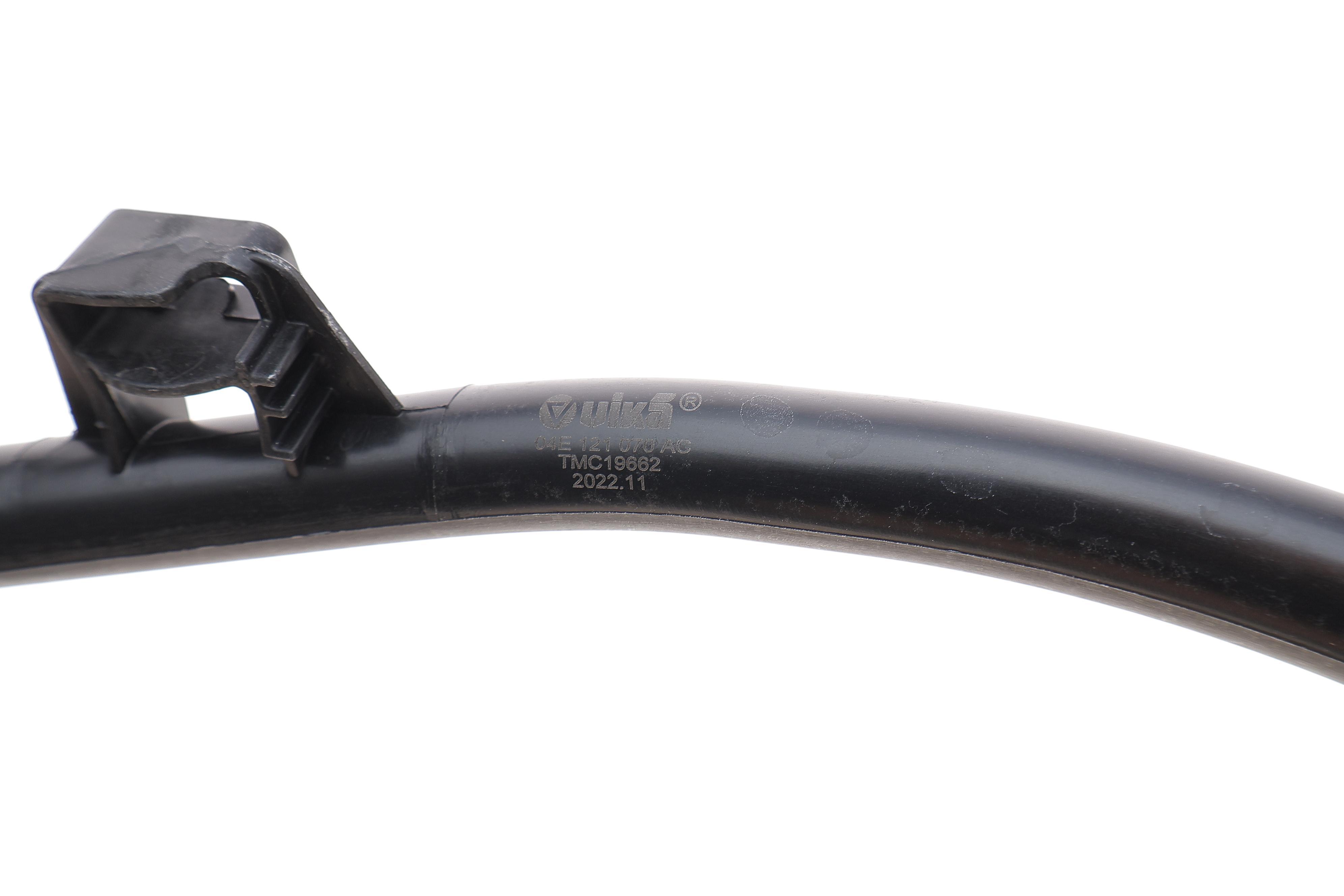 Патрубок системи охолодження VW Caddy IV 1.2/1.4 TSI 15-20