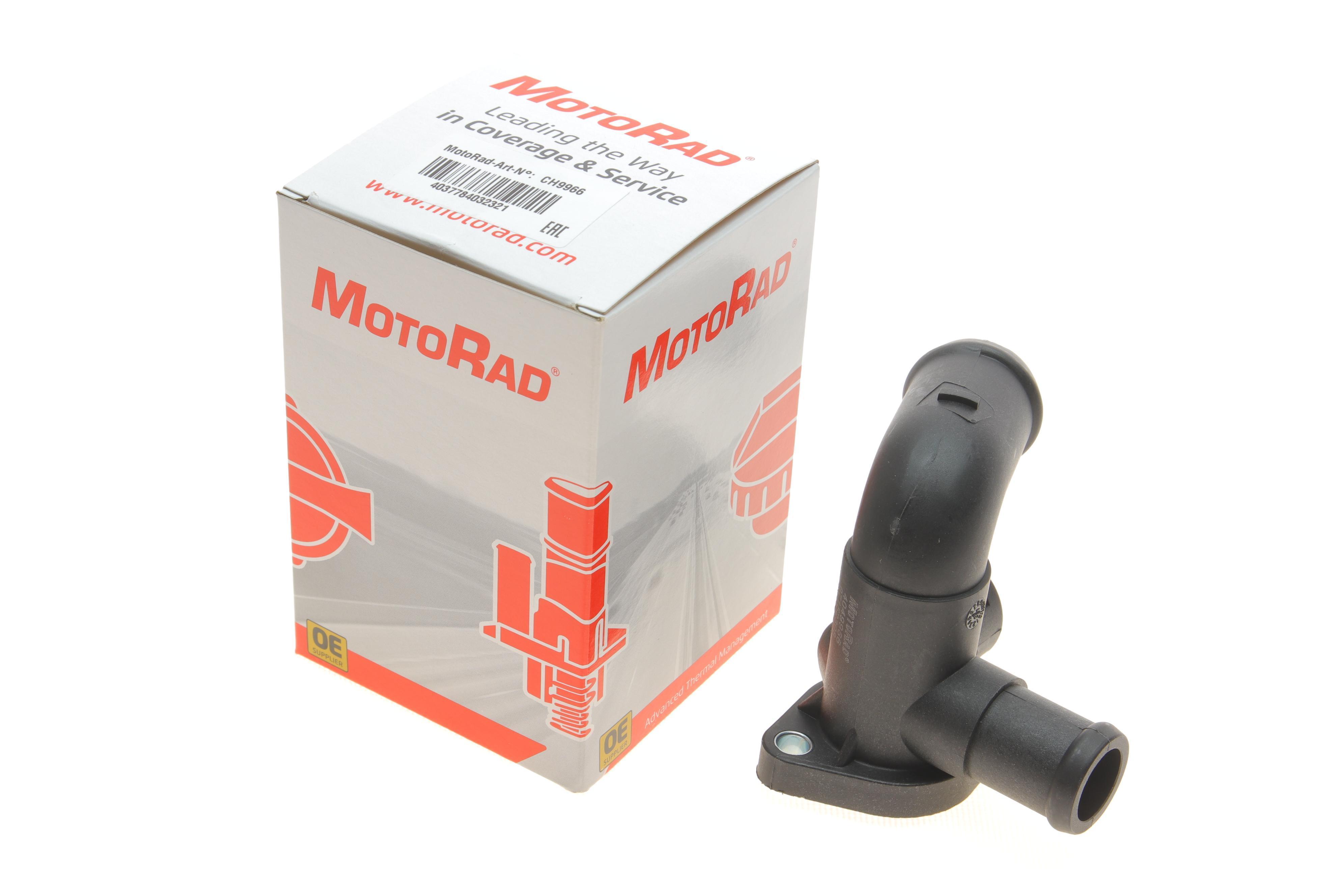 Фланець системи охолодження VW Caddy II 1.9D 94-01