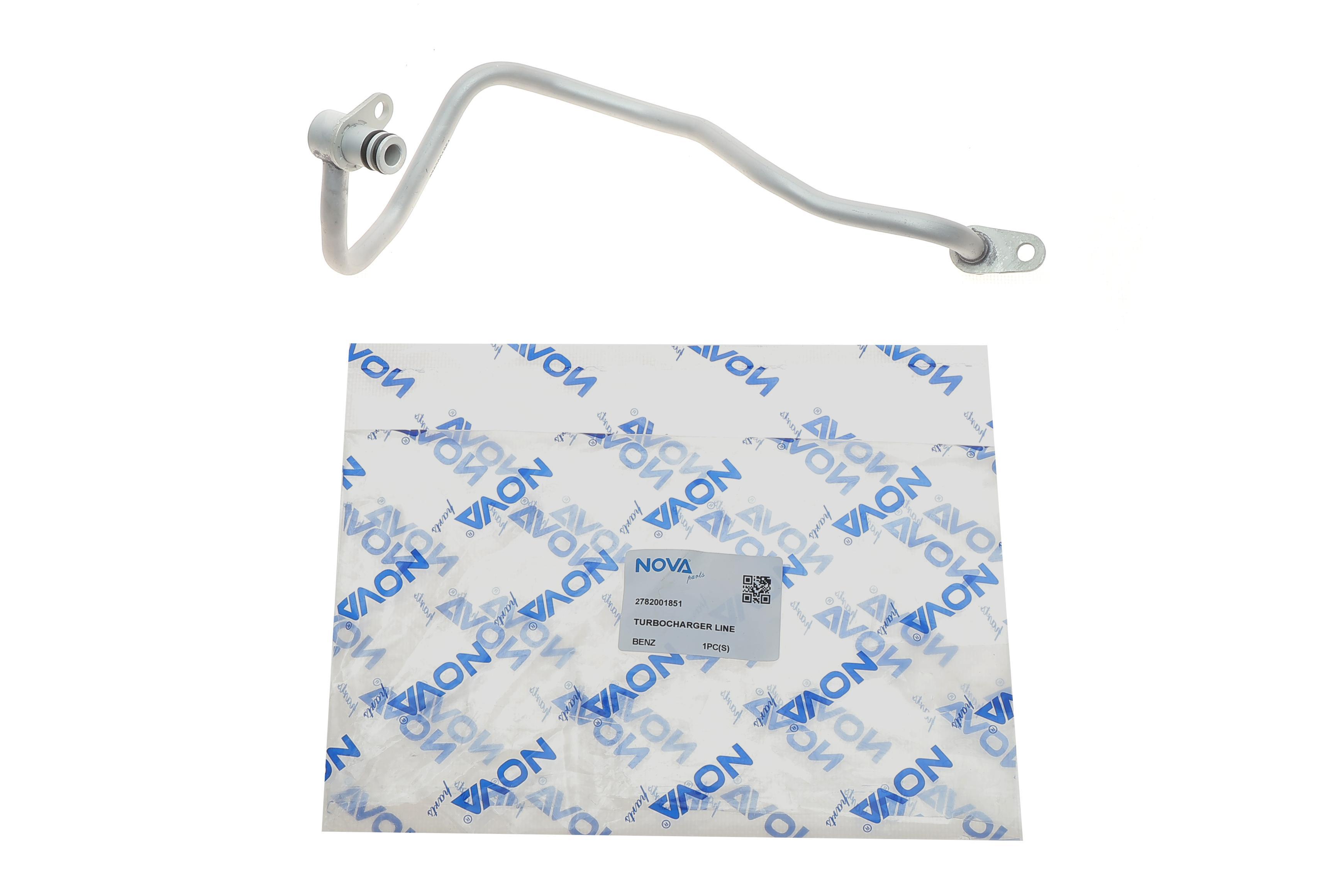 Трубка системи охолодження турбіни (R) MB E-class (W212/S212) 4.7/5.5 (M157/M278) 09-16