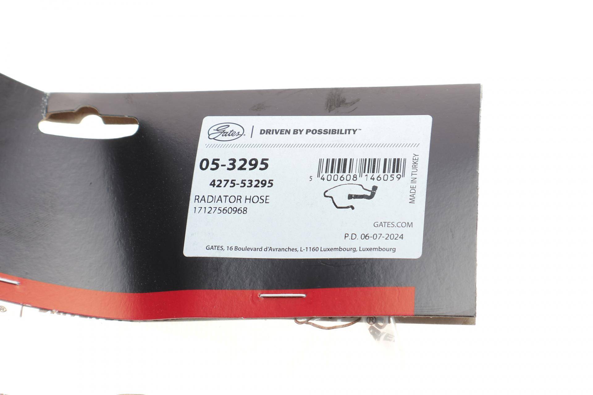 Патрубок радіатора BMW 5 (E60) 06-09 N54 B30