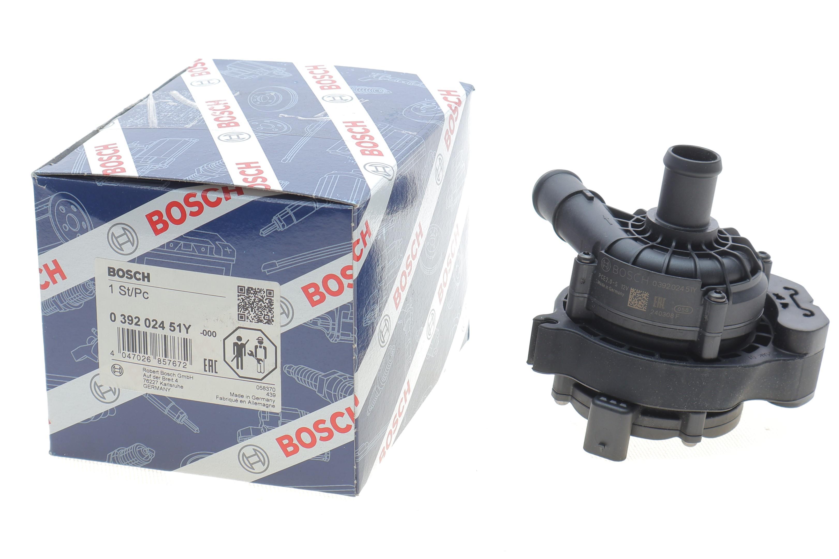 Насос системи охолодження (додатковий) VW ID.3/ID.4 20-