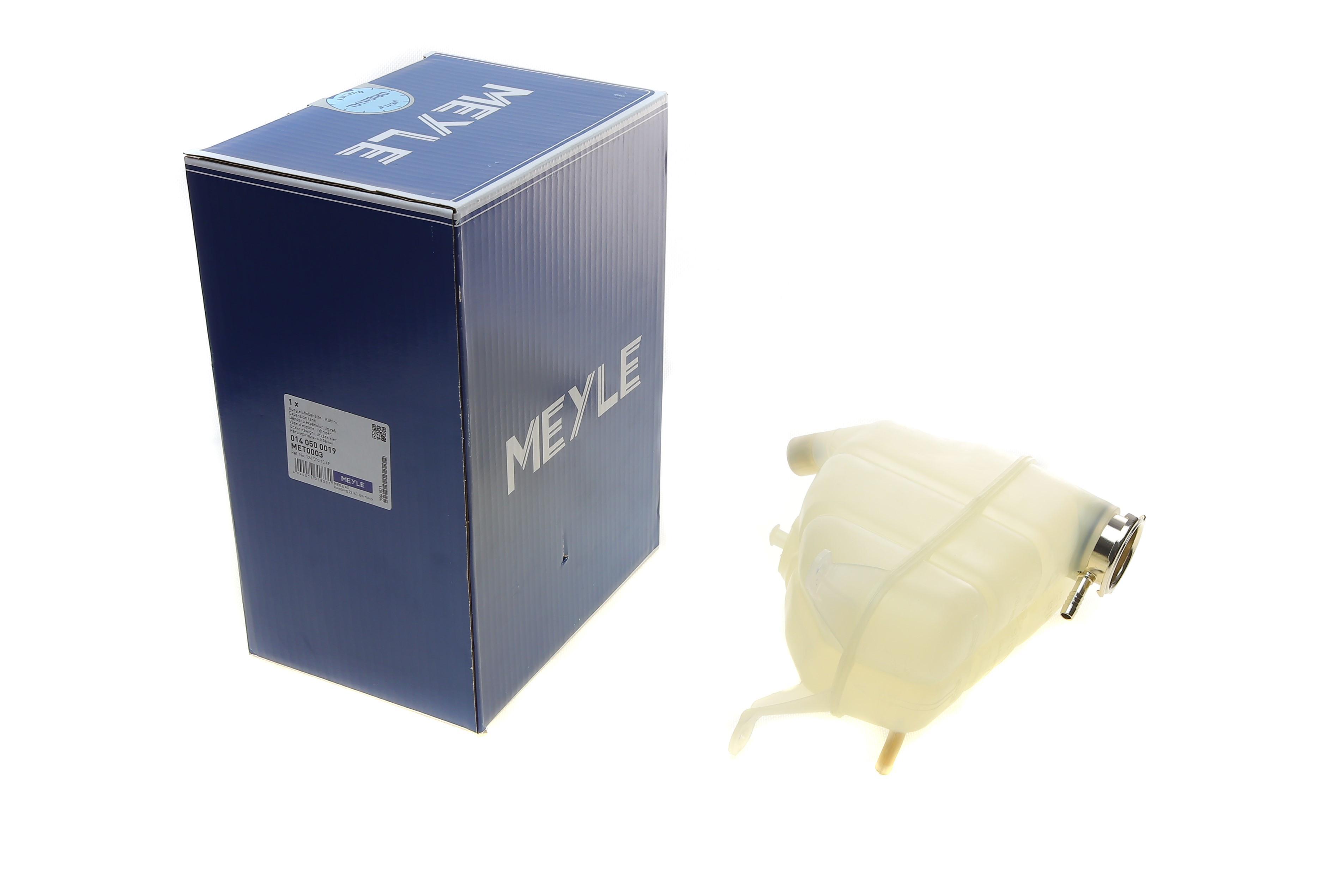 Бачок розширювальний MB E-class (W124) 93-95