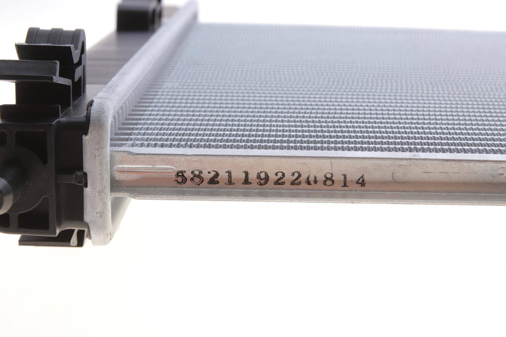 Радіатор охолодження Citroen C4/Peugeot 4008/Mitsubishi Lancer VIII 1.6-2.0 08-