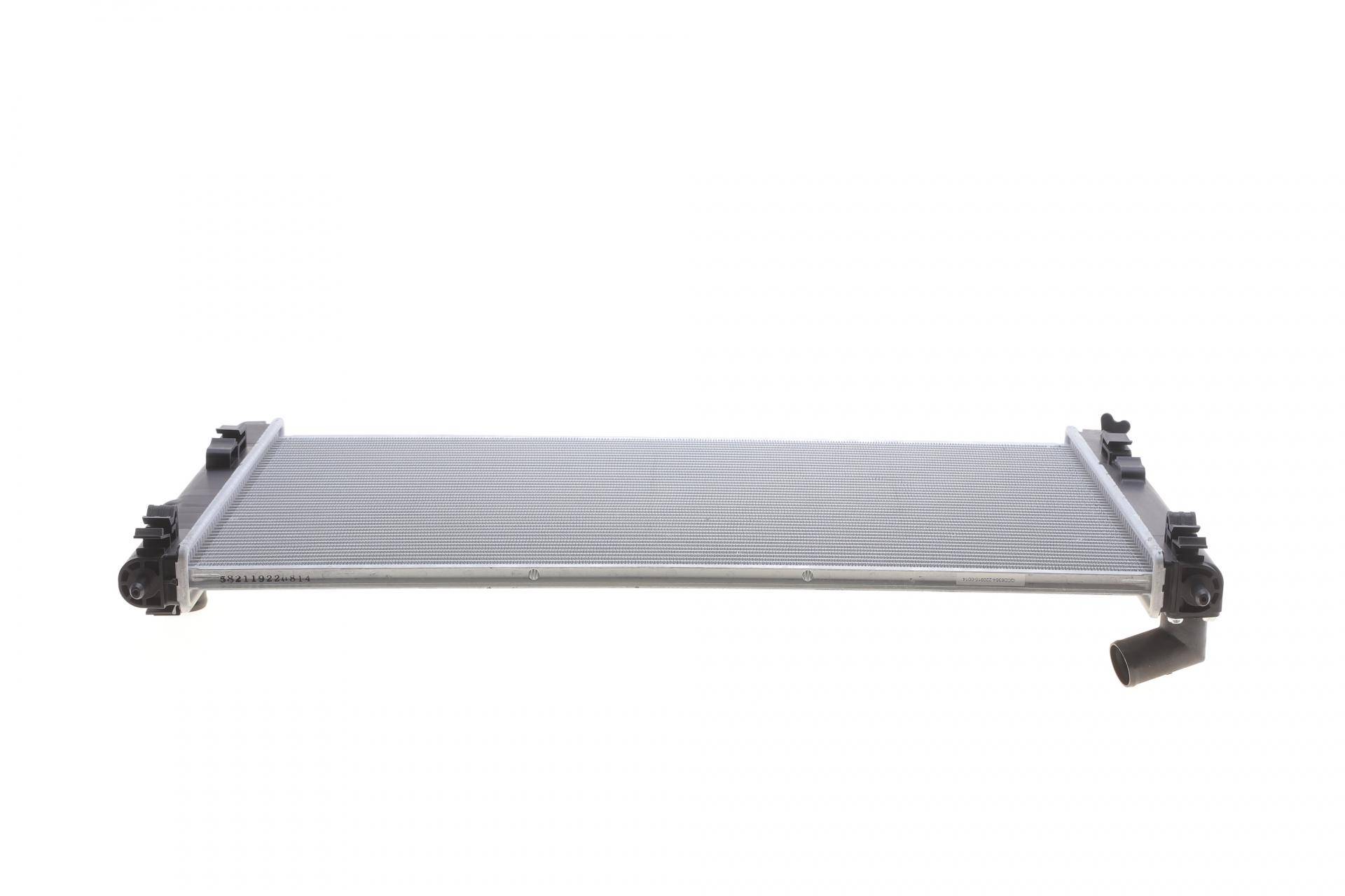 Радіатор охолодження Citroen C4/Peugeot 4008/Mitsubishi Lancer VIII 1.6-2.0 08-