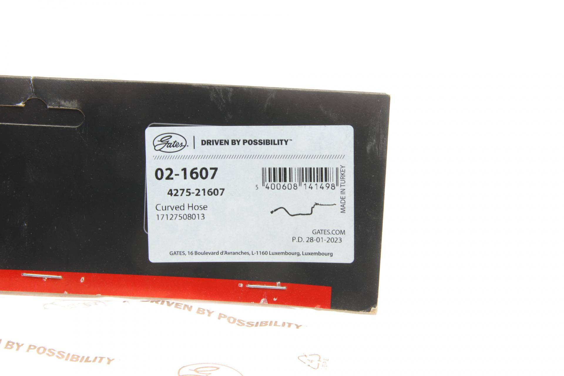 Патрубок системи охолодження BMW 7 (E65/E66/E67) 01-05 N62