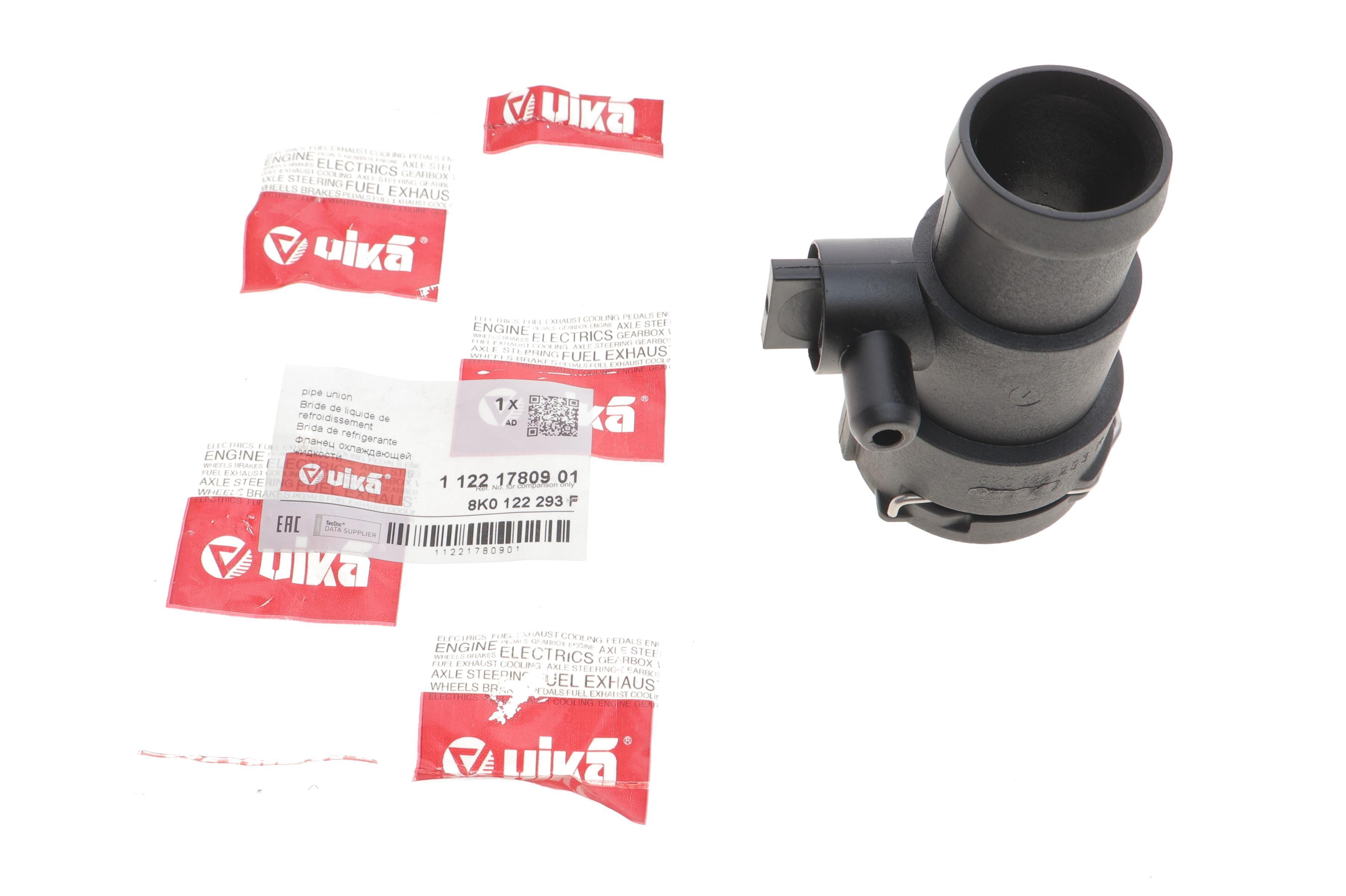 Фланець системи охолодження Aud A4/Q5 13-17