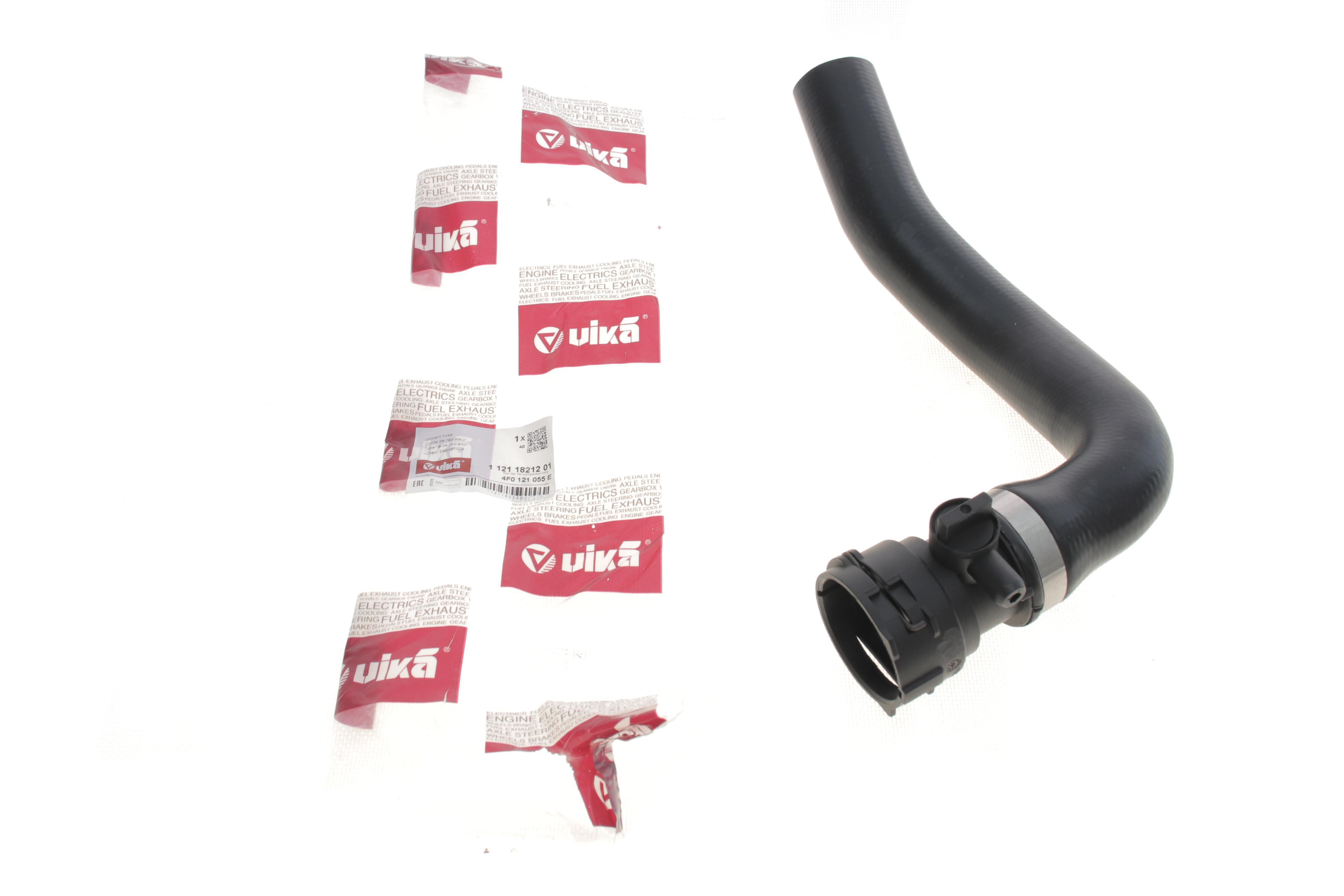 Патрубок радіатора Audi A6 04-06