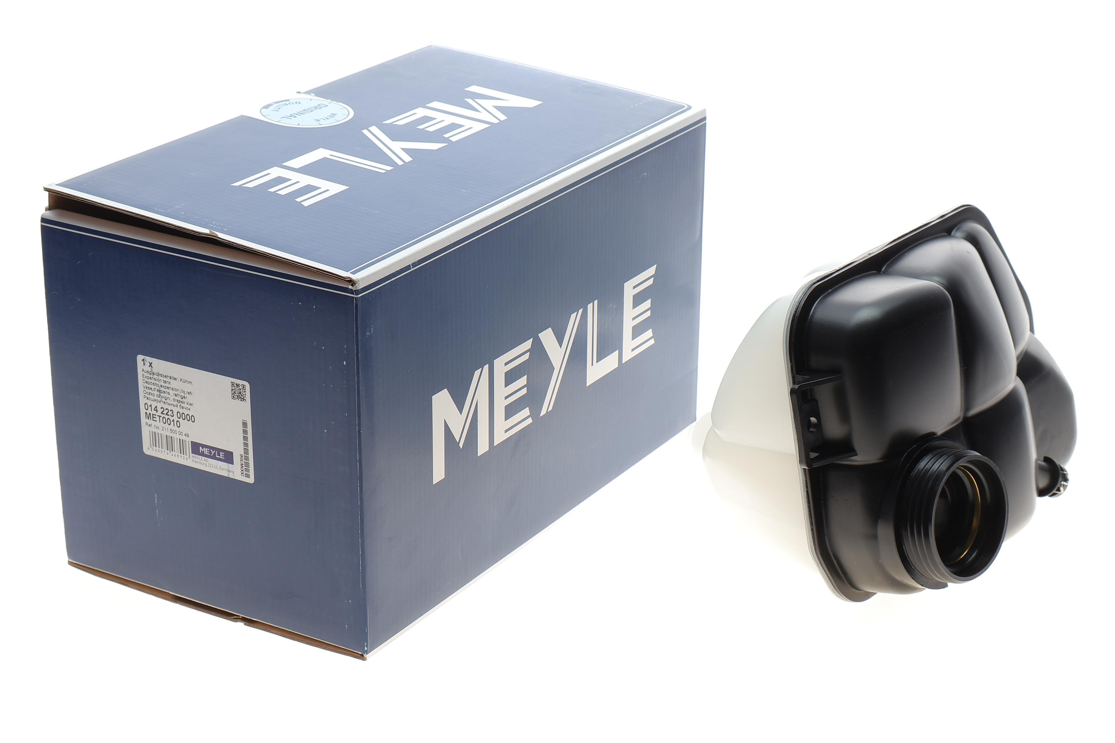 Бачок розширювальний MB E-class (S211/W211)/CLS (C219) 02-10