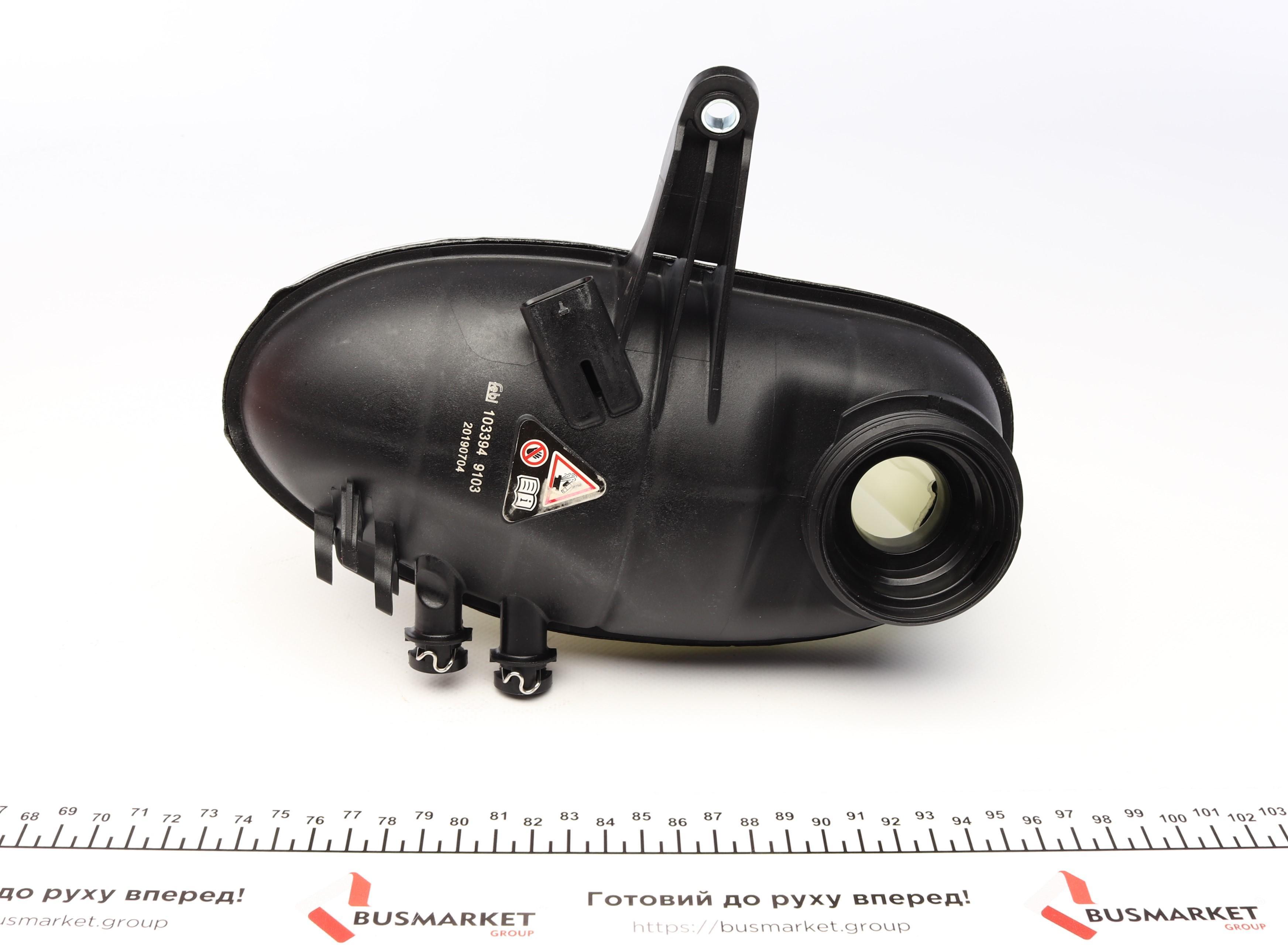 Бачок розширювальний MB (W222/C217) 13-