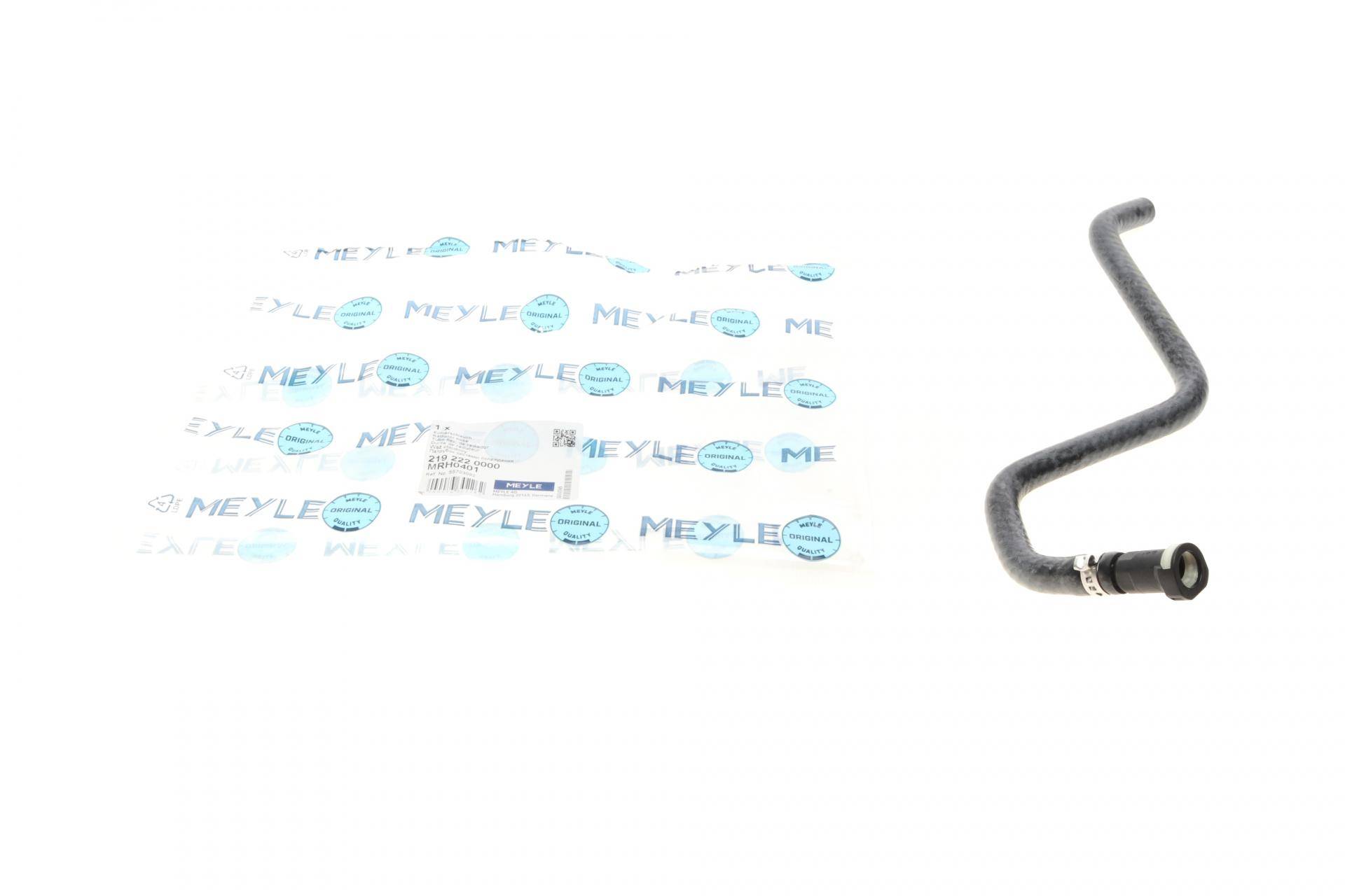 Патрубок радіатора (нижній) Fiat Punto/Grande Punto 1.2/1.4 05-