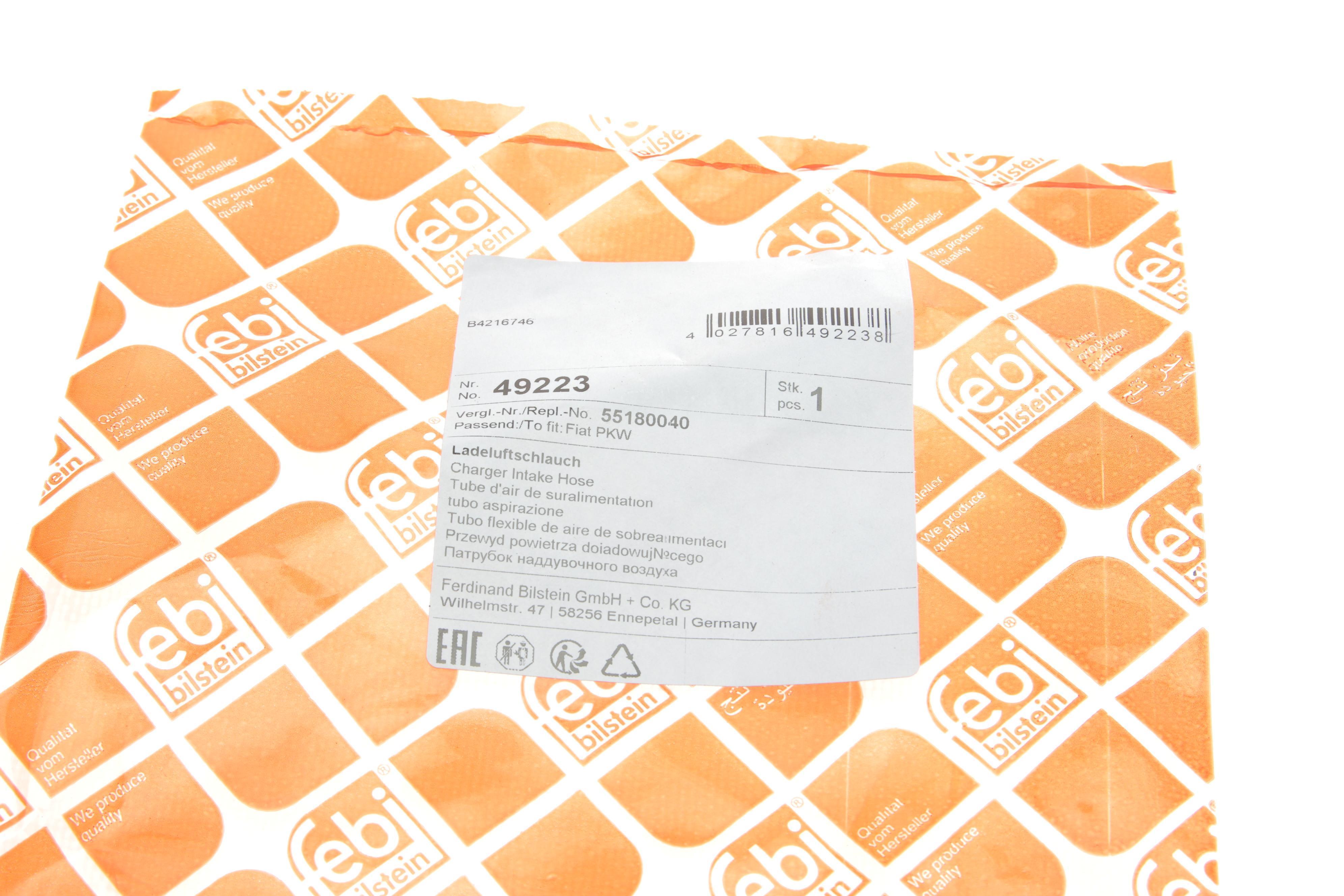 Патрубок системи охолодження Fiat Doblo 1.3JTD/1.3D 04-