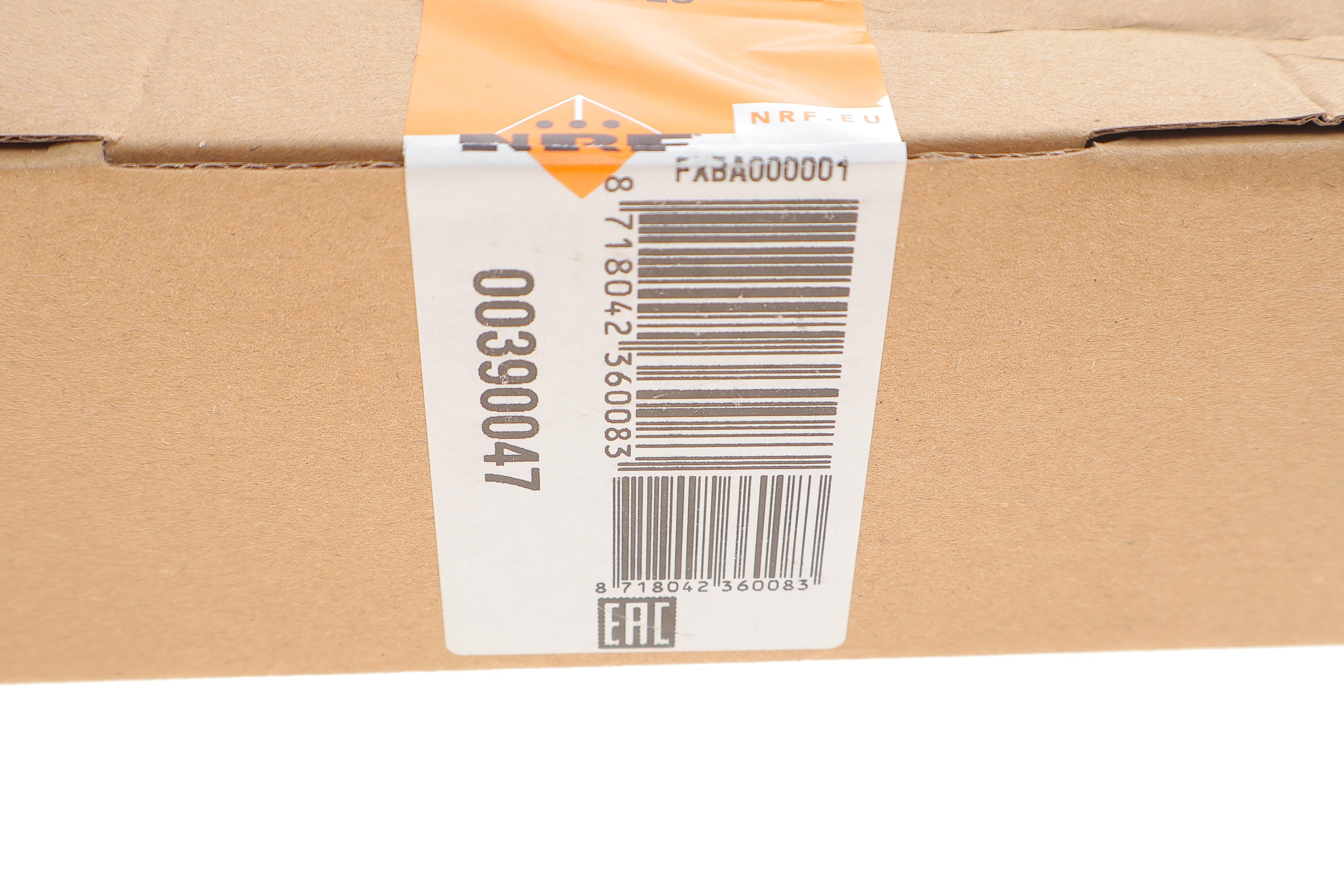 Насос системи охолодження (додатковий) MB C-class (W202)/E-class (W210) 93-14