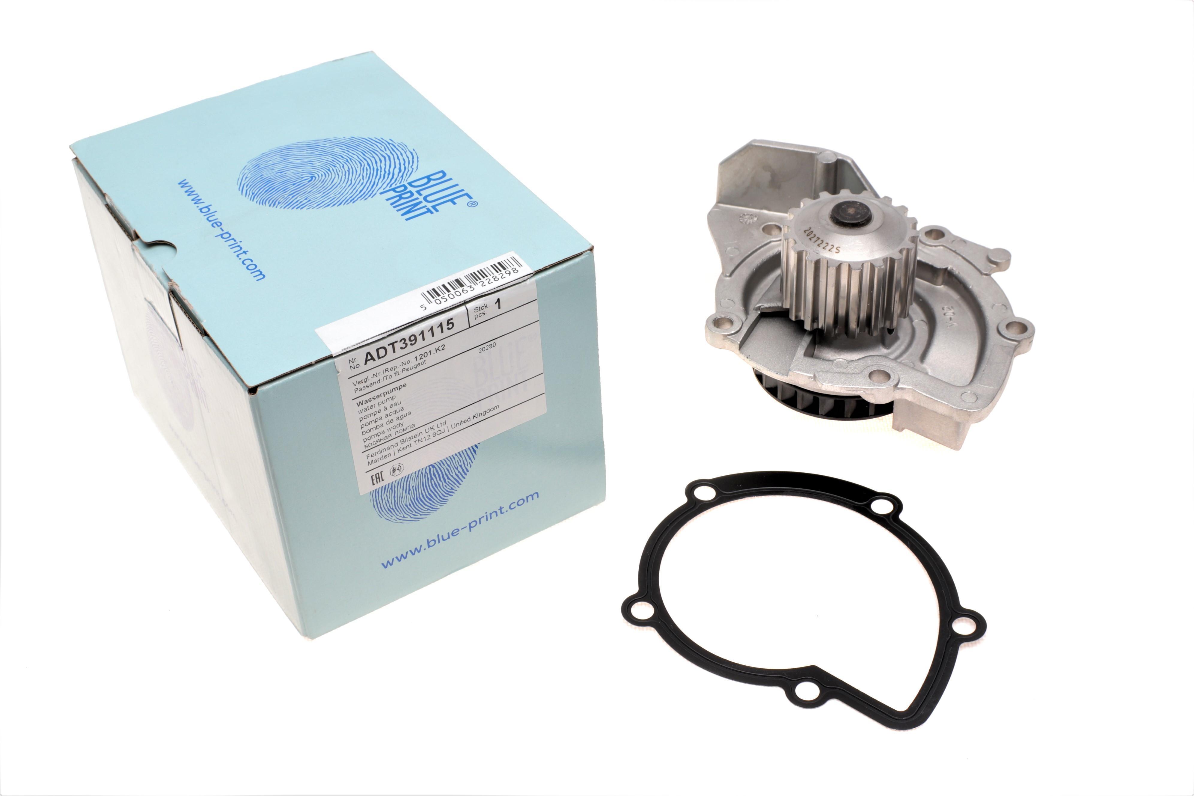 Помпа води Citroen Jumpy/Fiat Scudo/Peugeot Expert 2.0HDI 10-