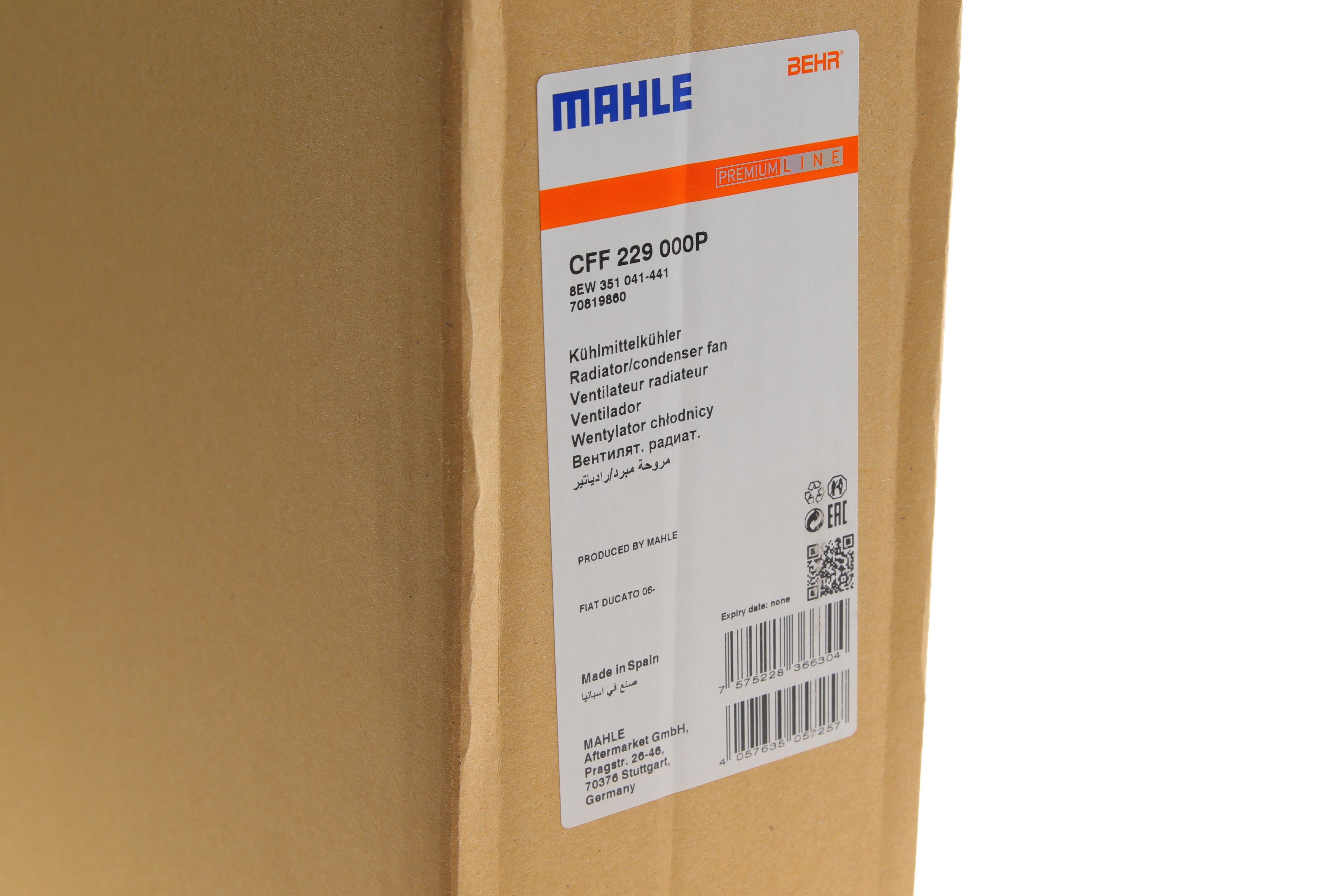 Вентилятор радіатора Fiat Ducato 2.0-3.0D 06- (з дифузором)