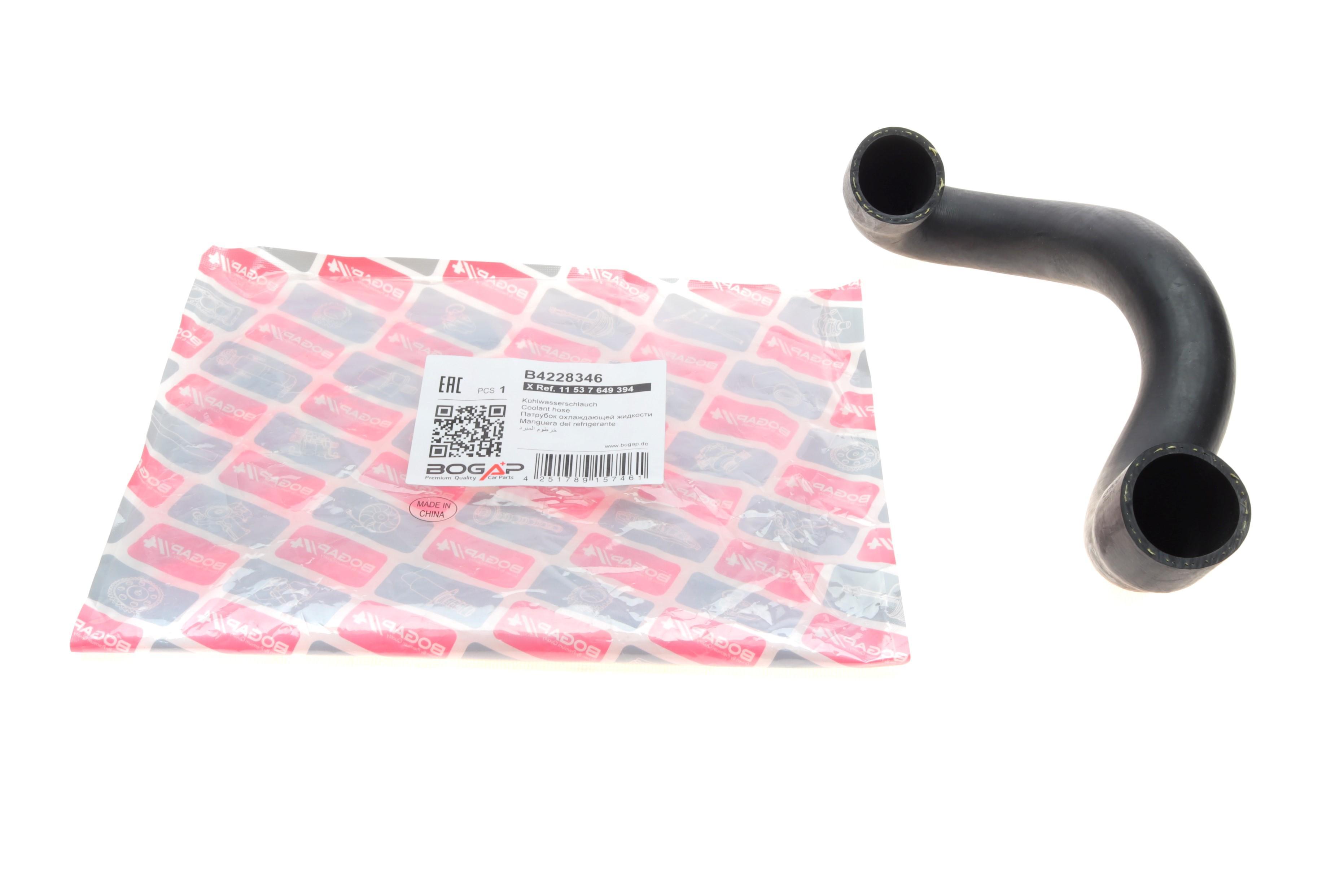 Патрубок радіатора (верхній) BMW X5 (F15/F85)/X6 (F16/F86) 12-