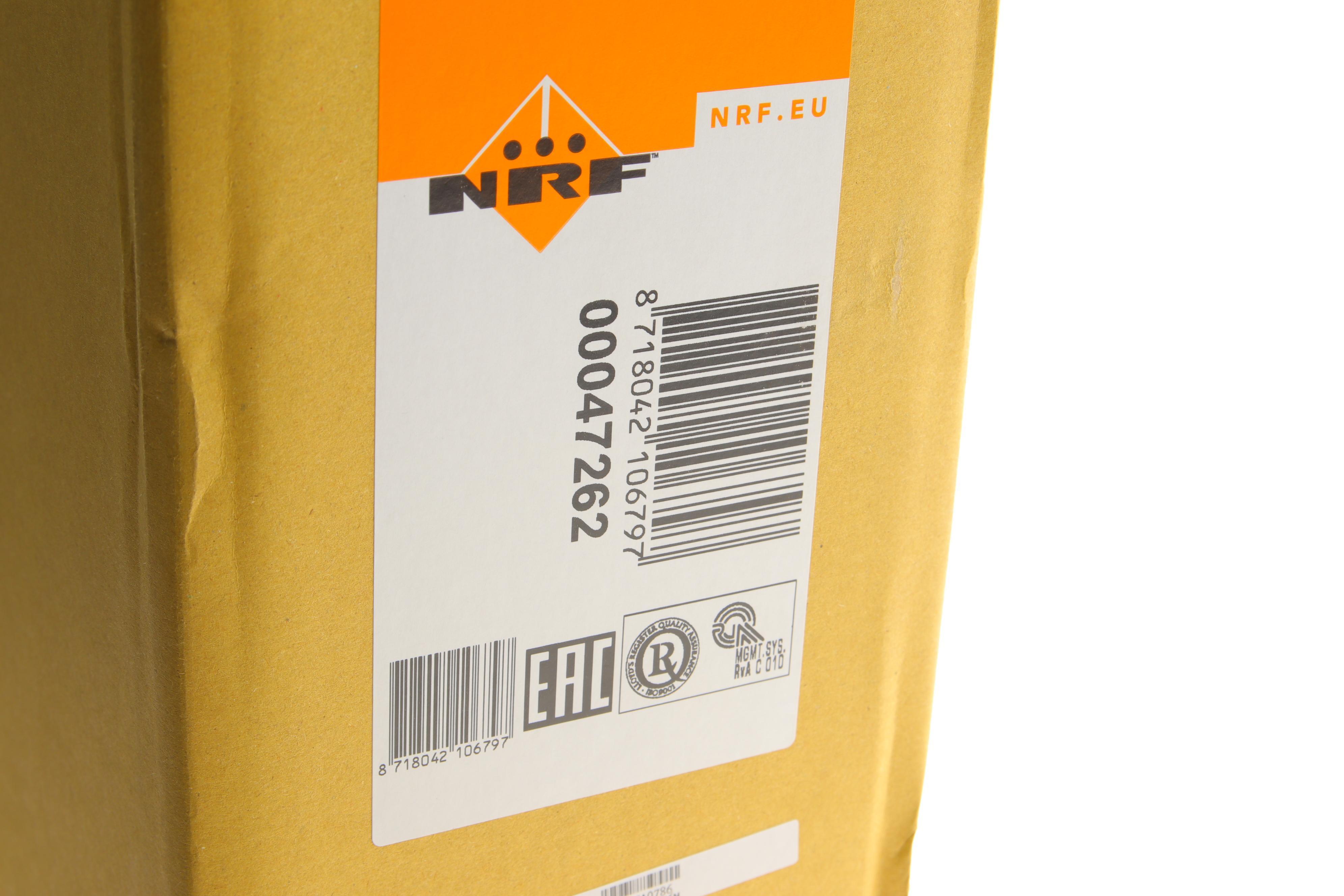 Вентилятор радіатора Ford Mondeo III 2.0-3.0 00-07 (з дифузором)