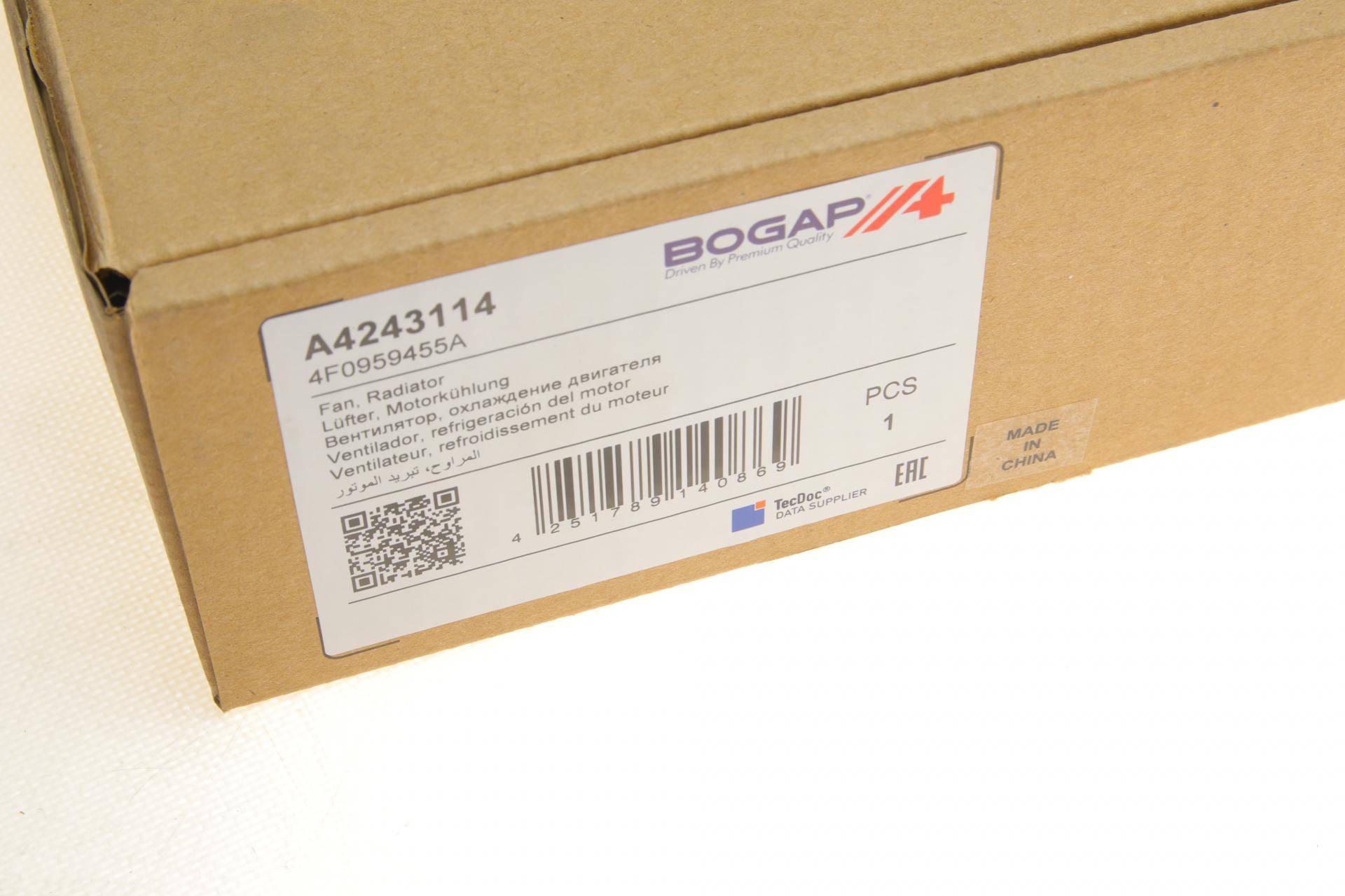 Вентилятор радіатора (електричний) Audi A6 2.0-3.2 04-11