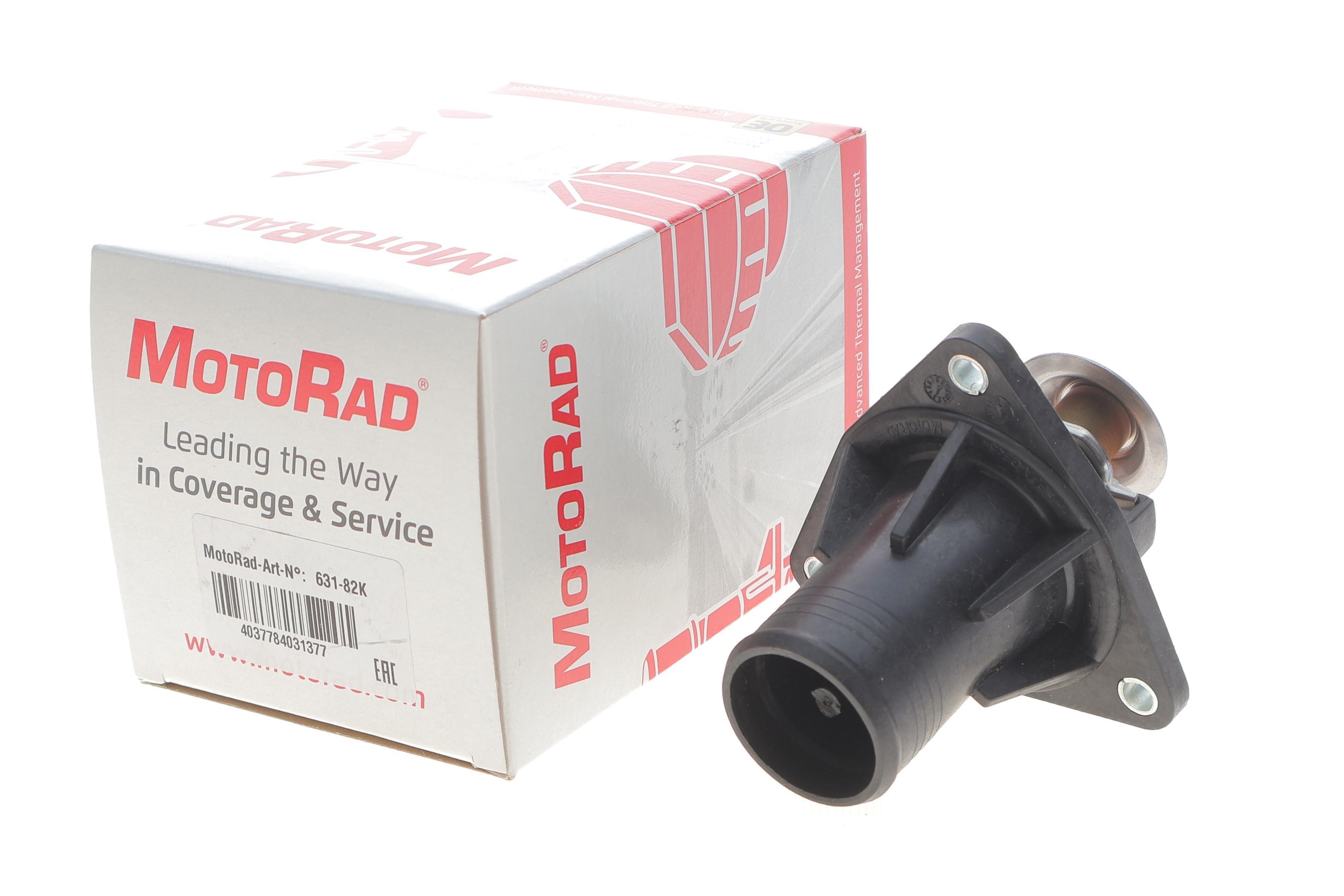 Термостат Jaguar X-Type 2.1-3.0 01-09 (82°C)