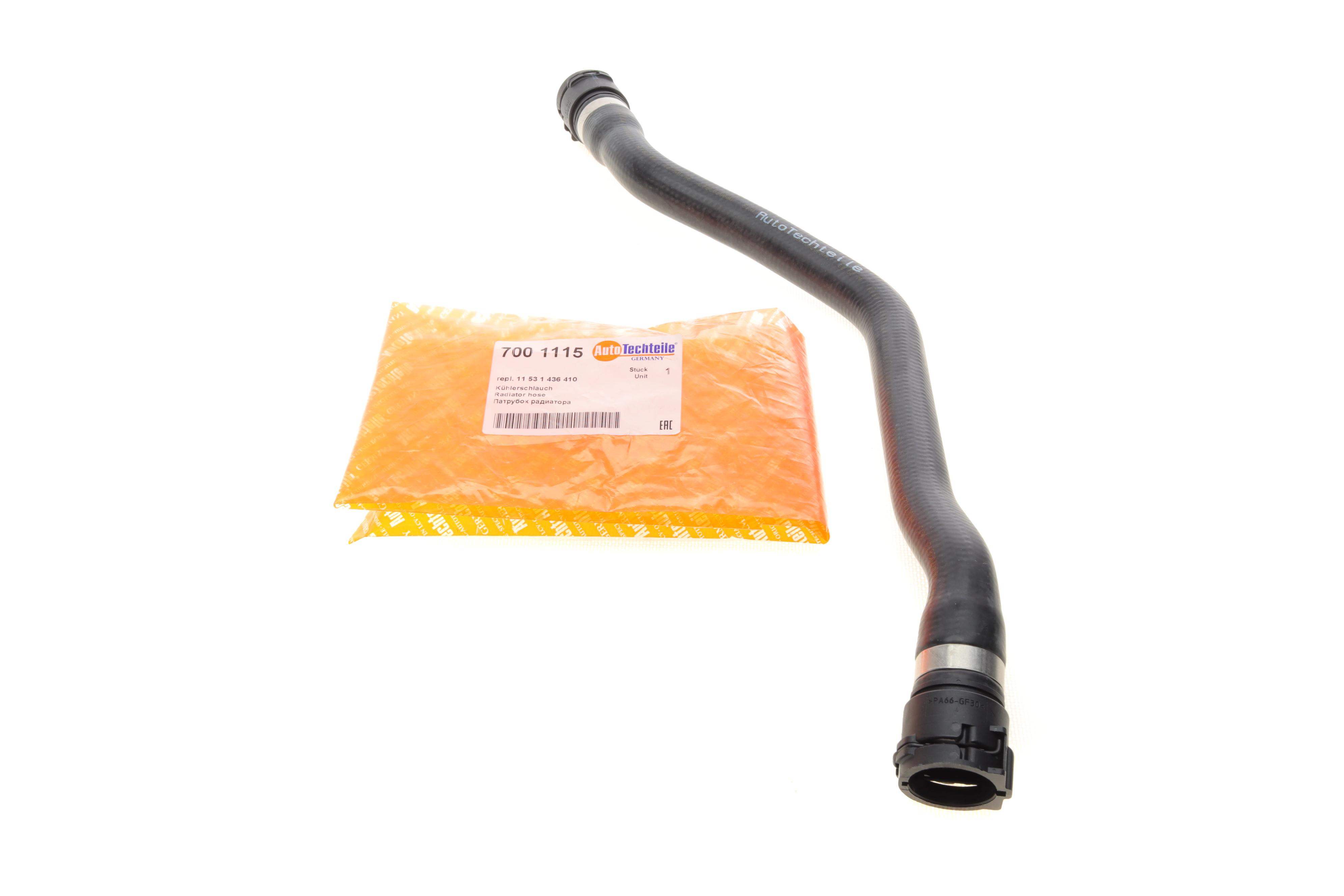 Патрубок радіатора (нижній) BMW 3 (E46) 2.0i-3.0i 98-07