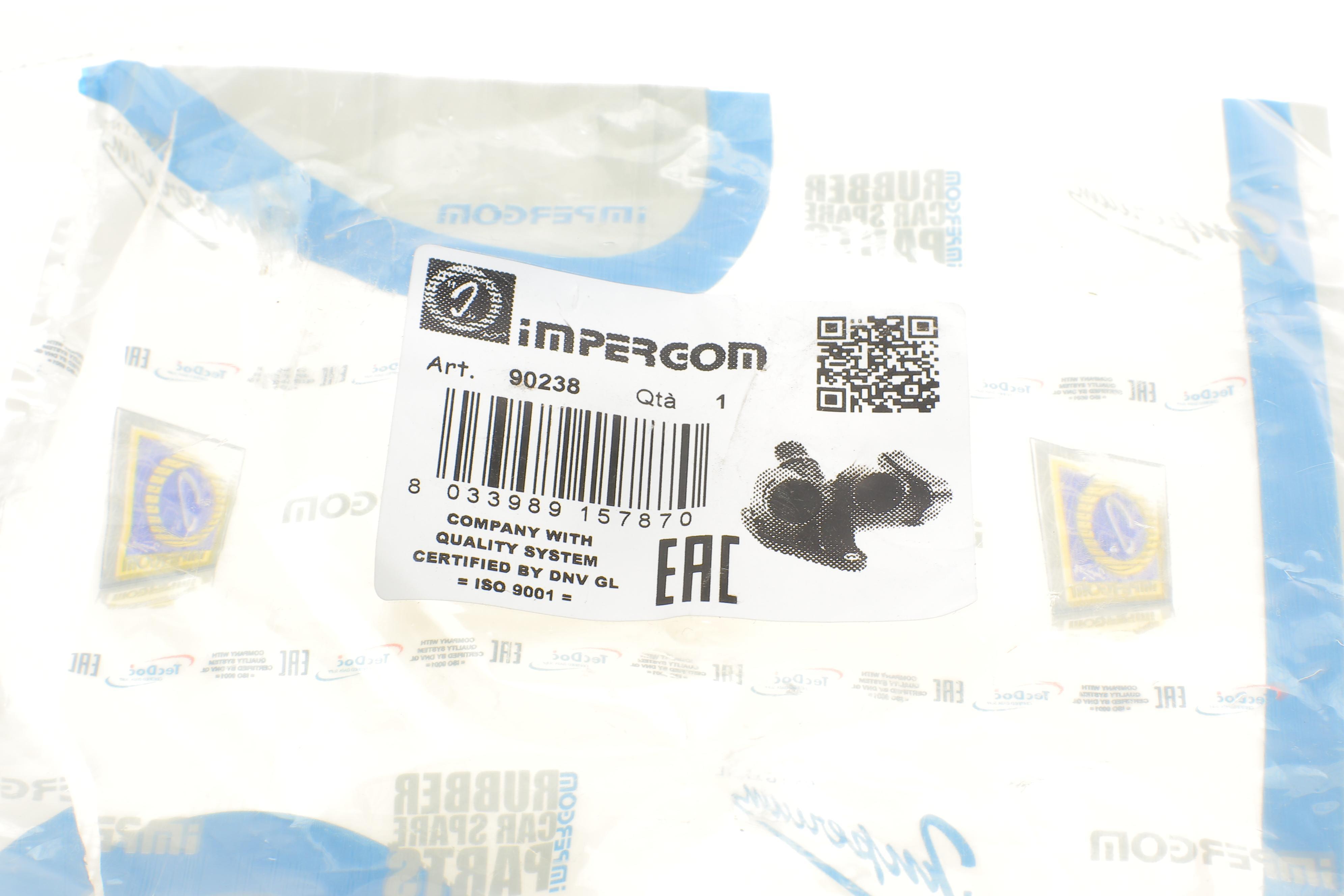 Фланець системи охолодження Audi A4/A6/VW Passat 1.8/1.8T 94-05