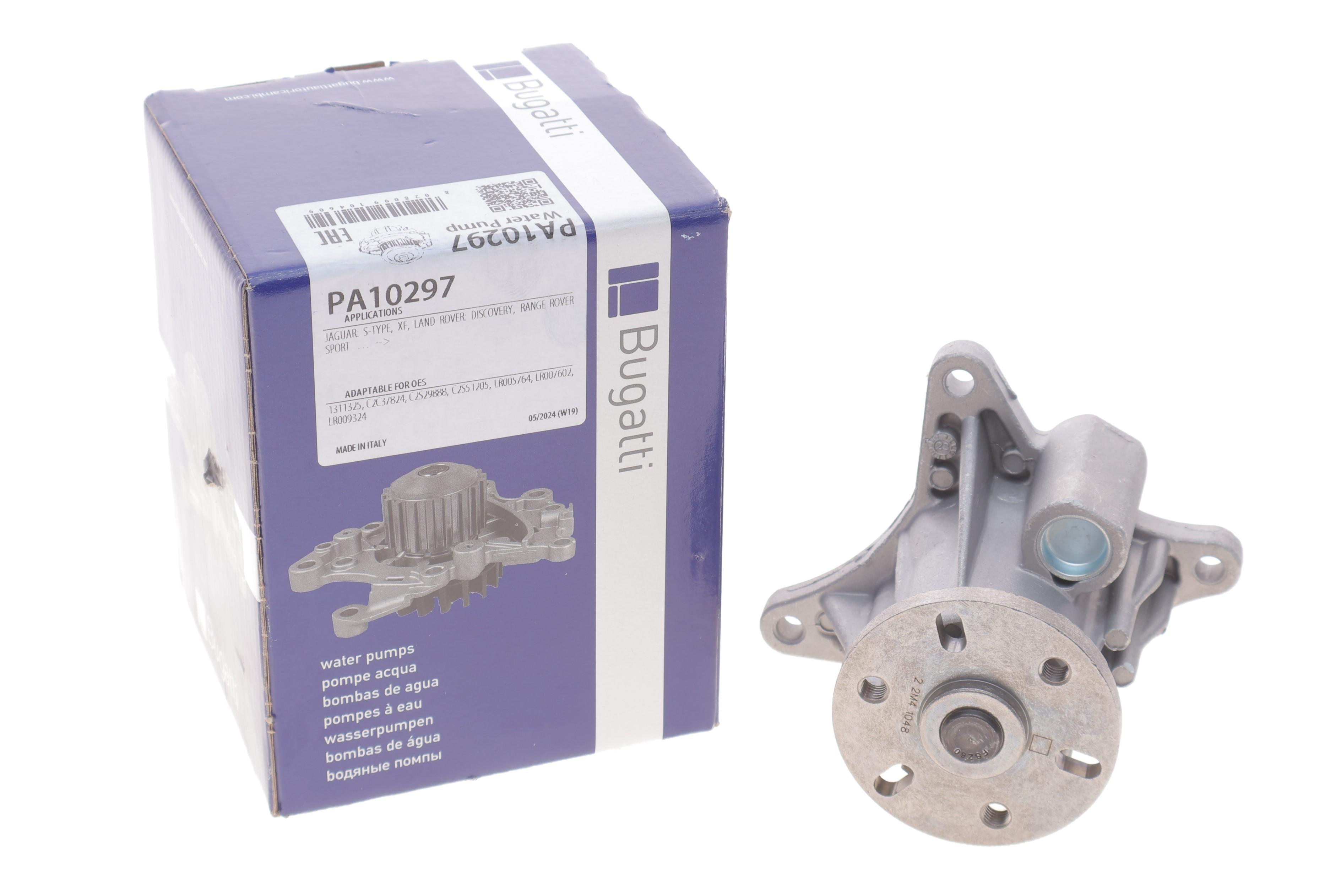 Помпа води Land Rover Discovery III/IV 2.7TD 4x4 04-18/Range Rover Sport 2.7D 4x4 05-13 (R/B) (7лоп)