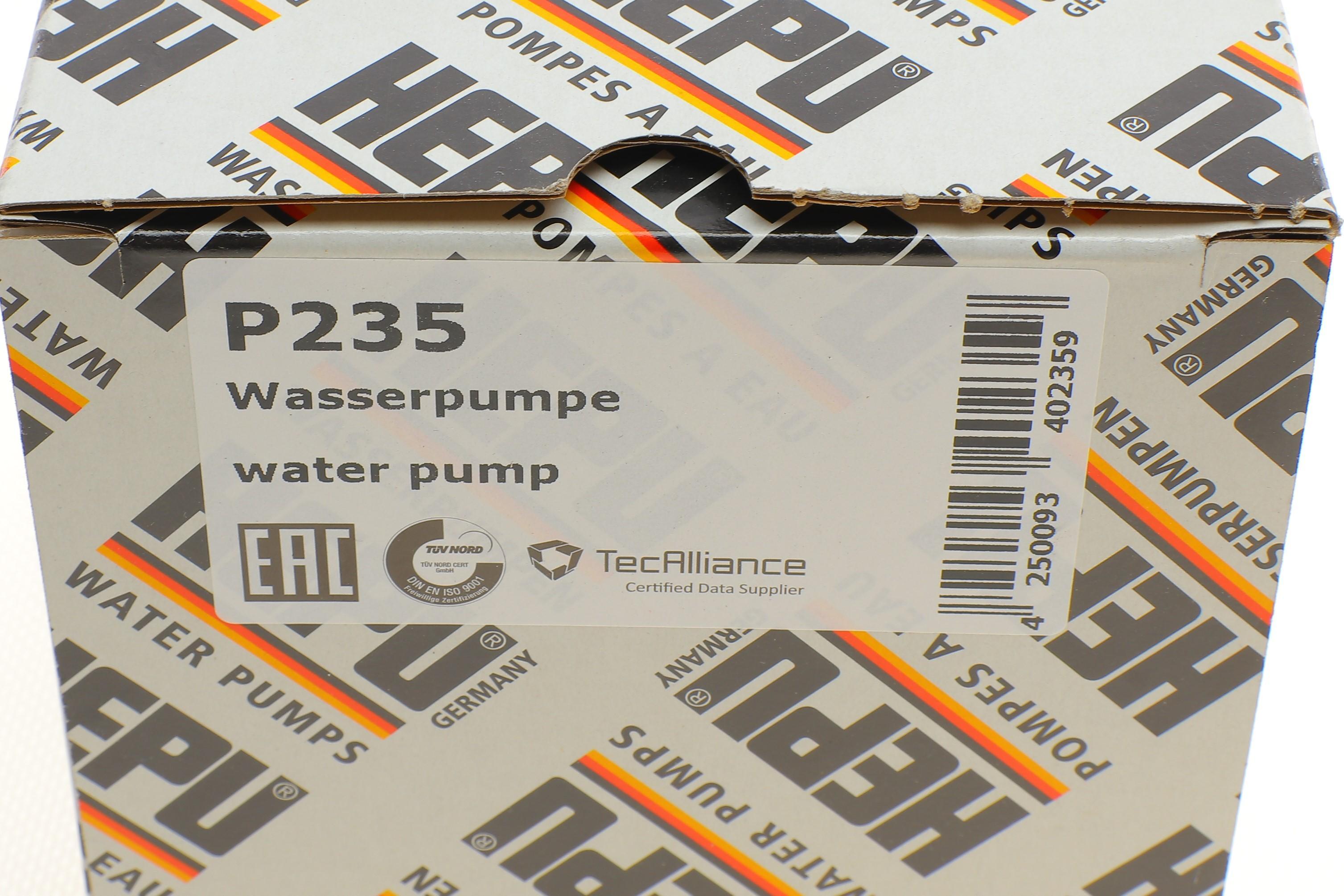 Помпа води Ford Fiesta/Focus 1.0-1.6 96-/Volvo S40/V50 1.6 05-12