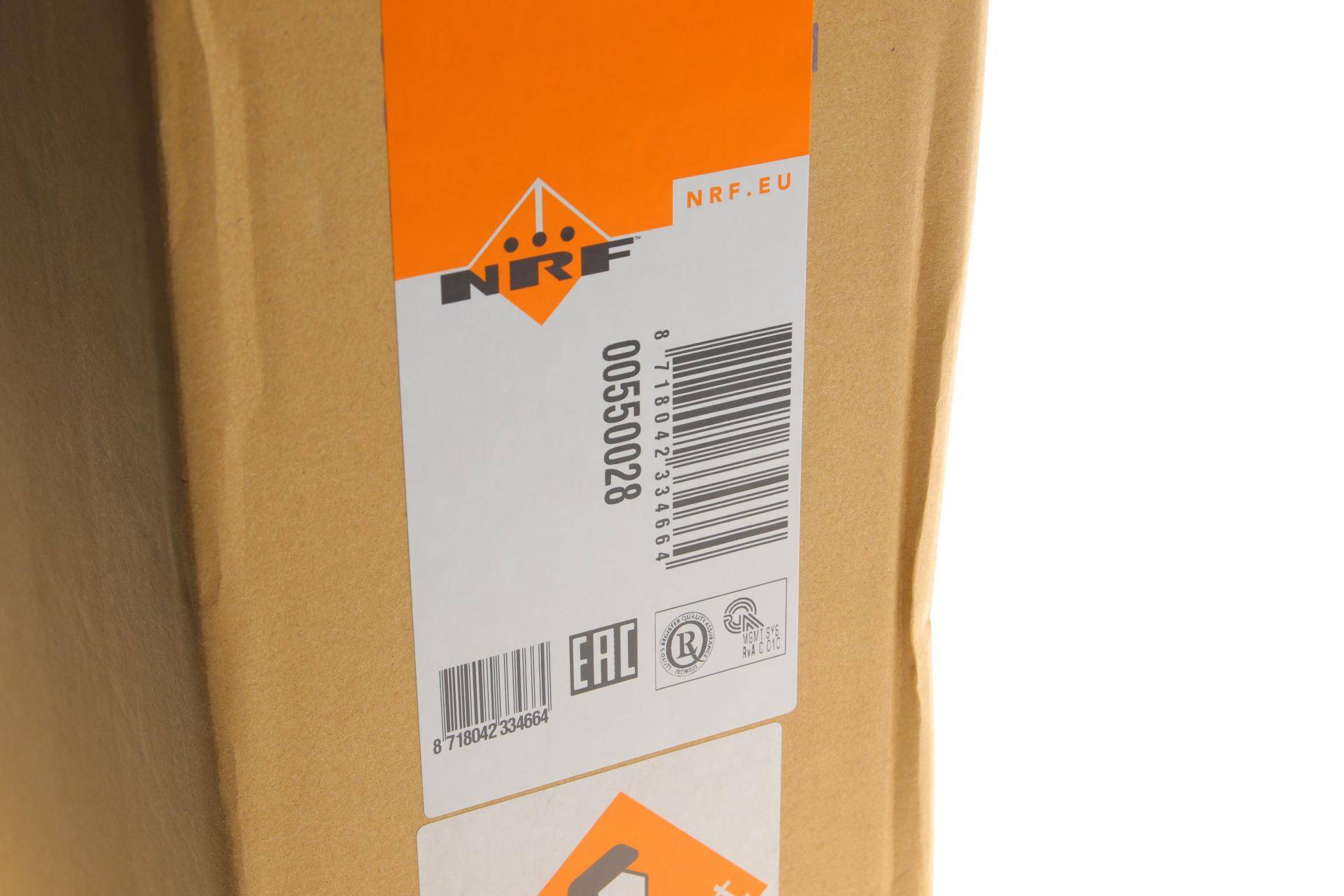 Радіатор охолодження Volvo S90/V90/XC90 2.0/2.0D/2.0H 14-