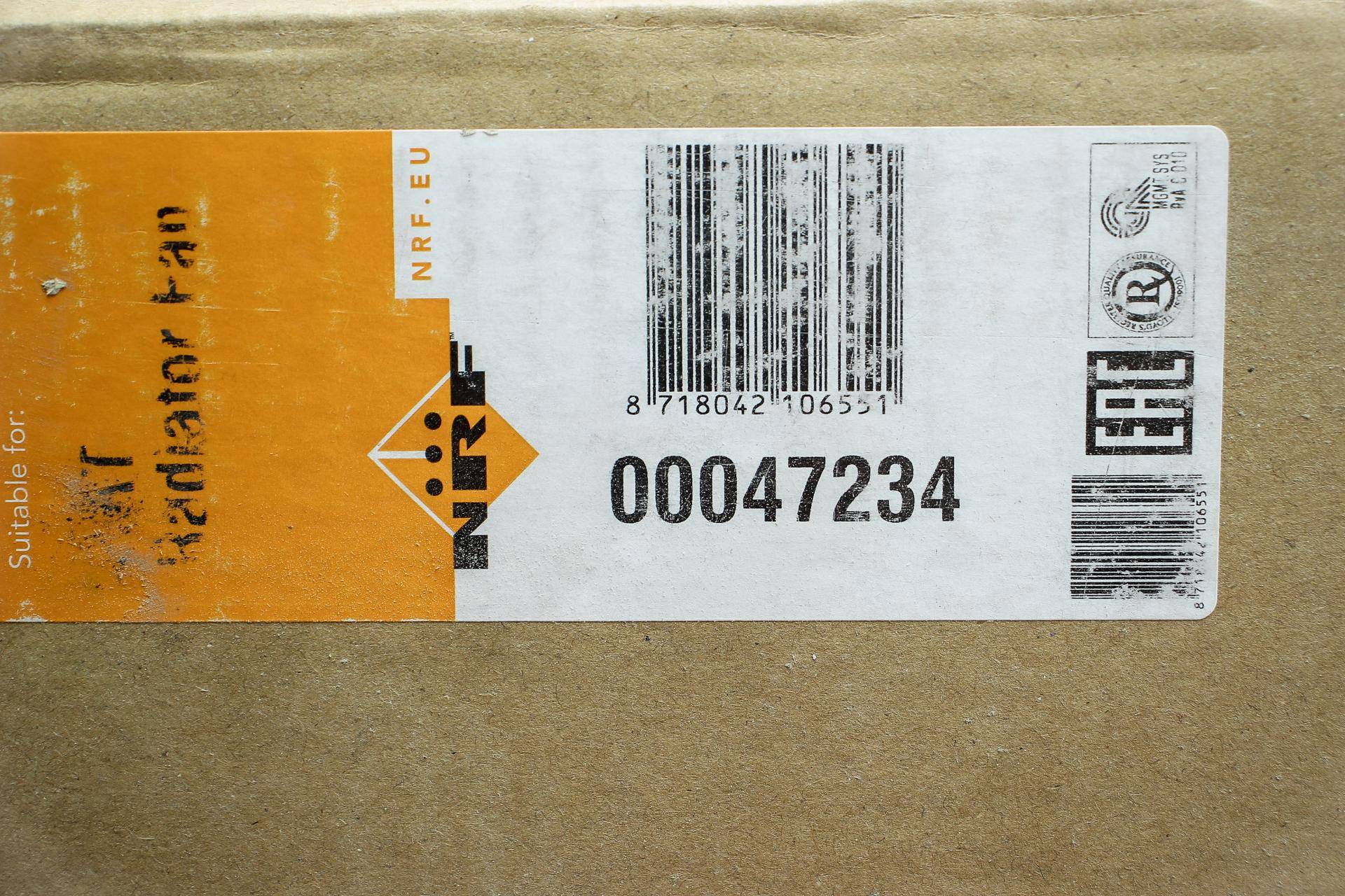 Вентилятор радіатора Fiat Doblo 01- (з дифузором)