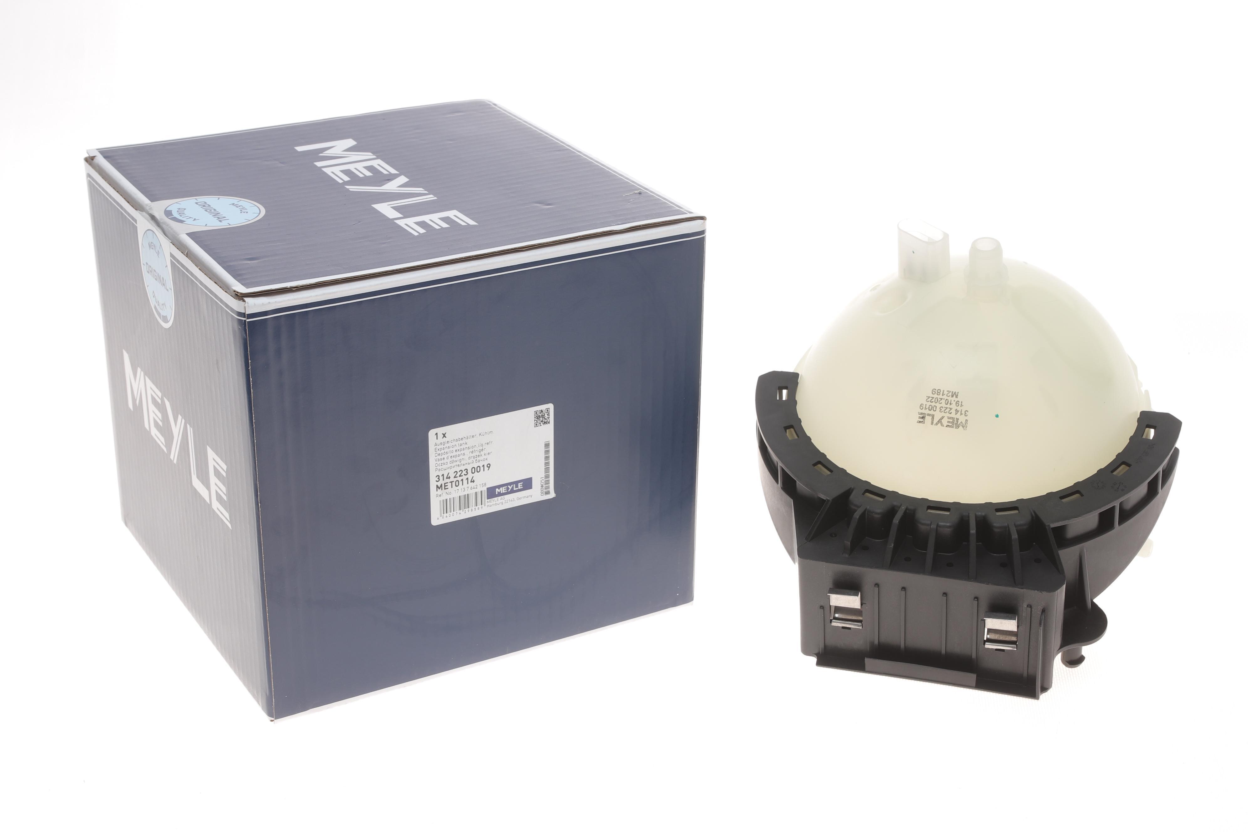 Бачок розширювальний BMW 3 (F30/F80) 12-19 B38/N13/N20/N26